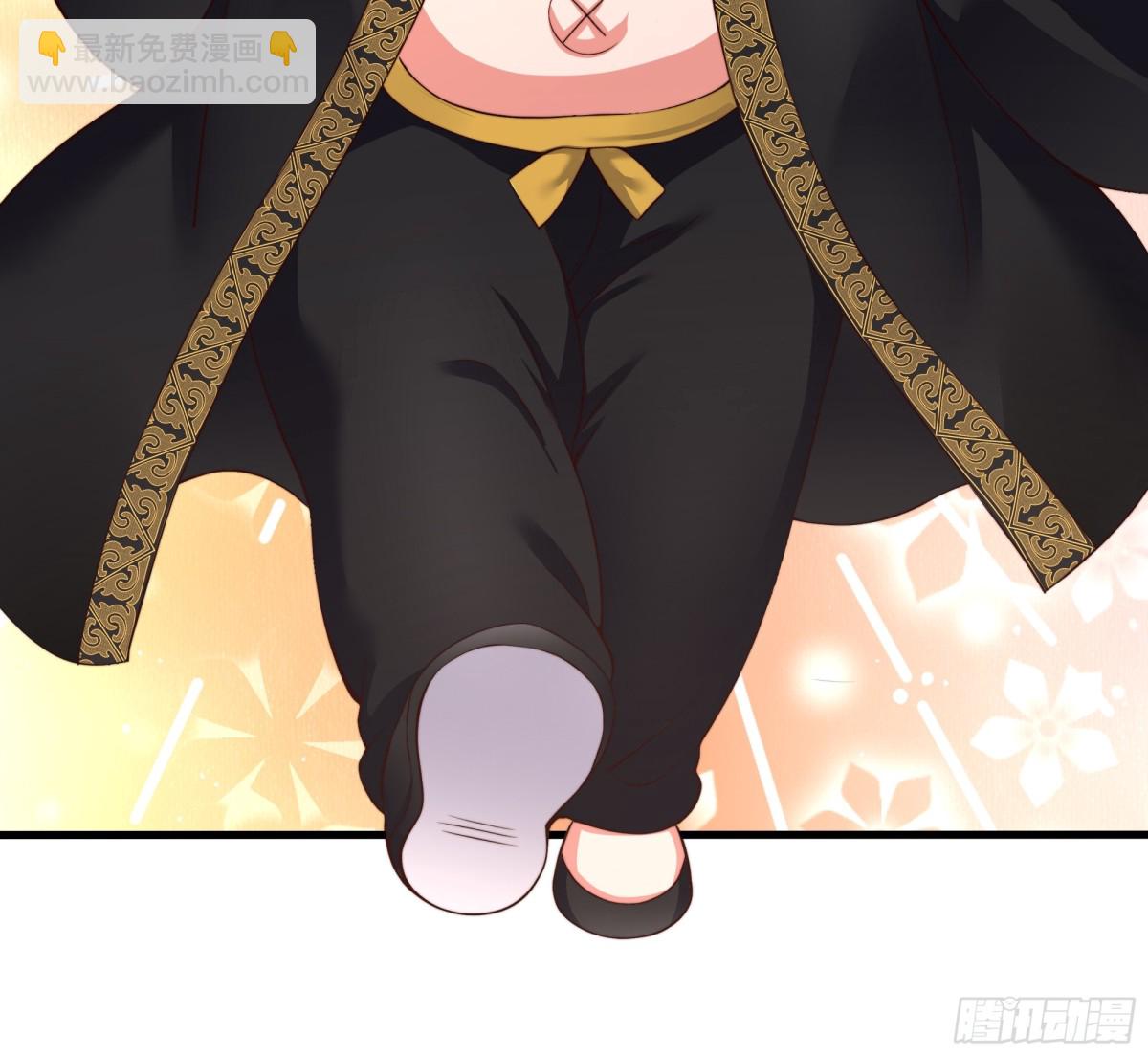 8  他就是帝辛转世(1/2)-第9话