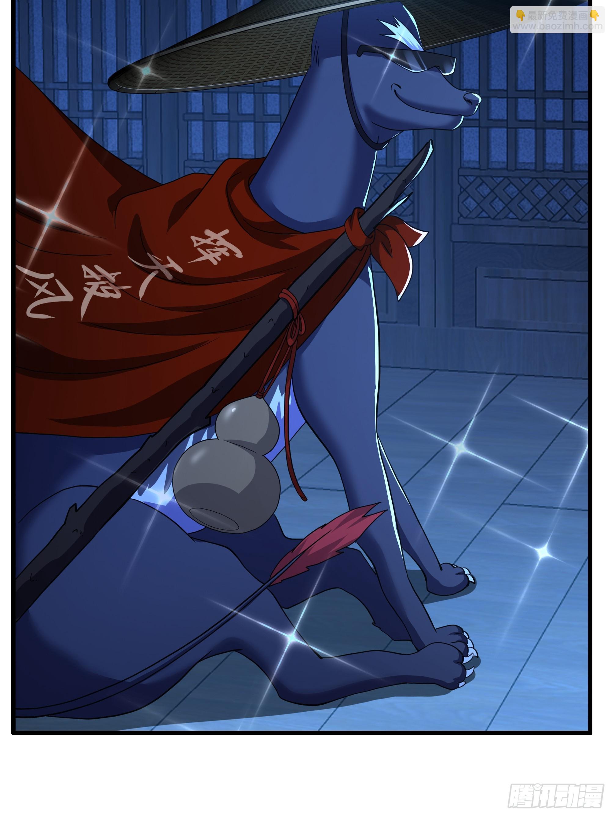 89 刘年走后门(1/2)-第91话