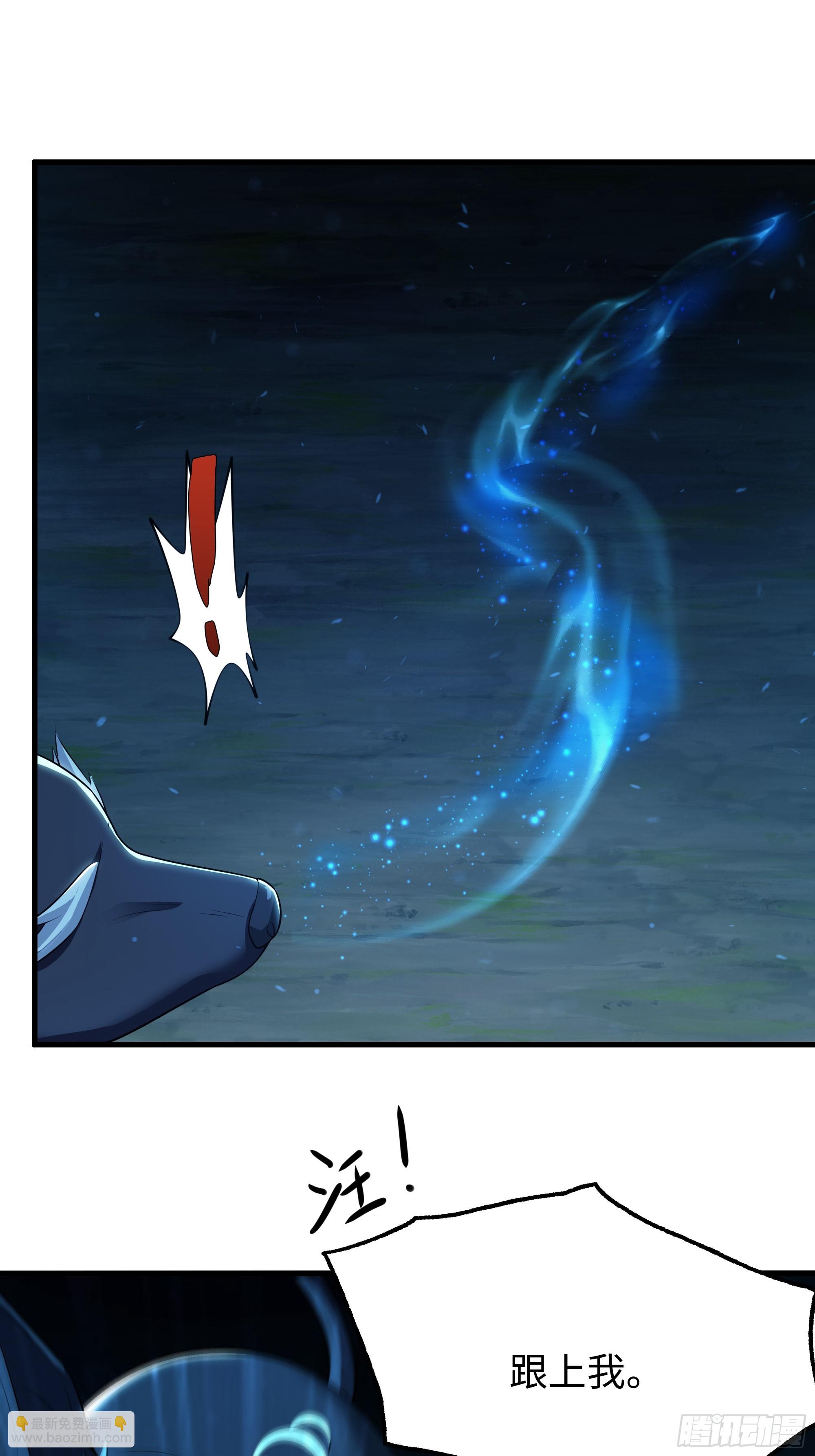 89 刘年走后门(1/2)-第91话