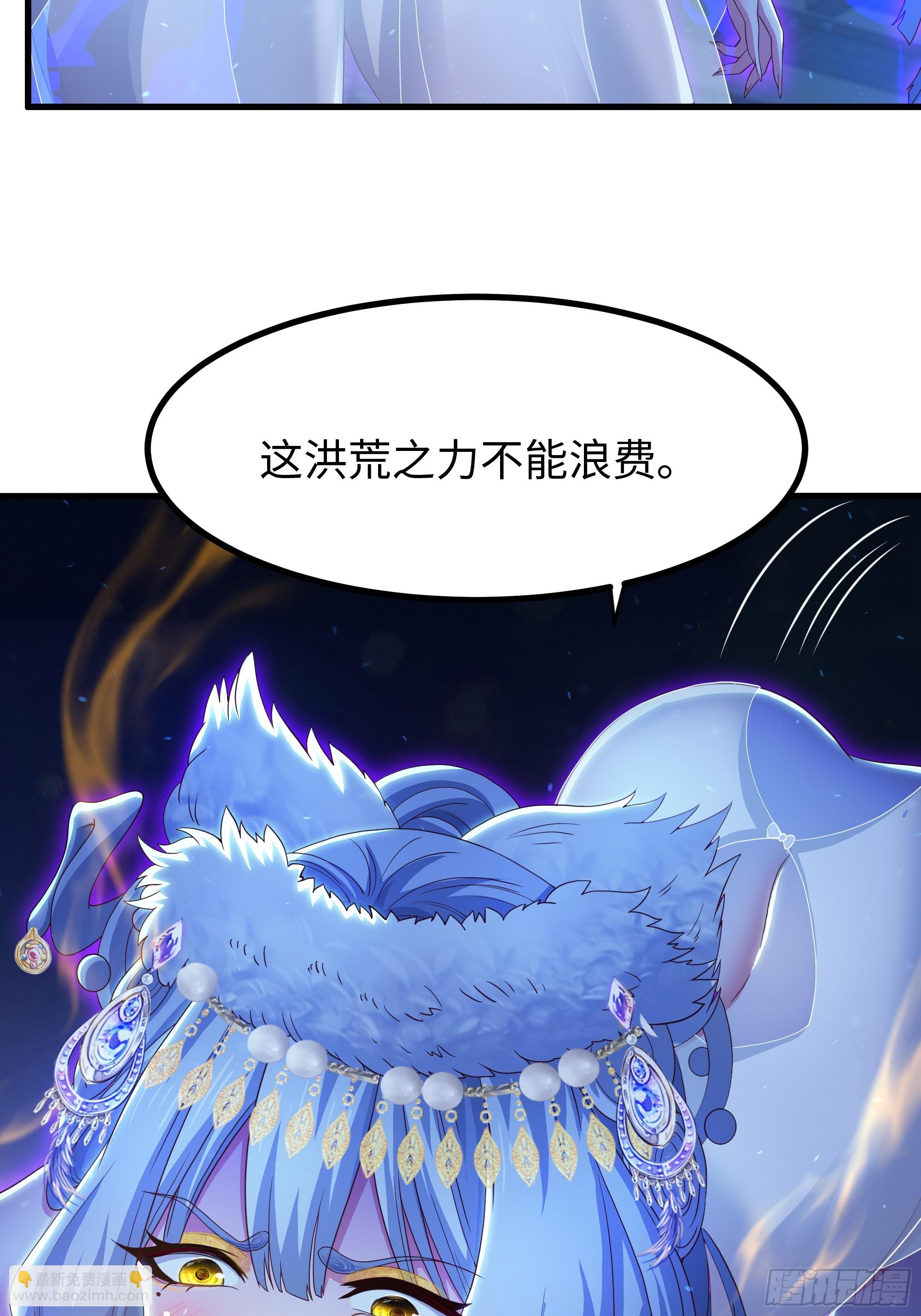 91 大战黄媚-第93话