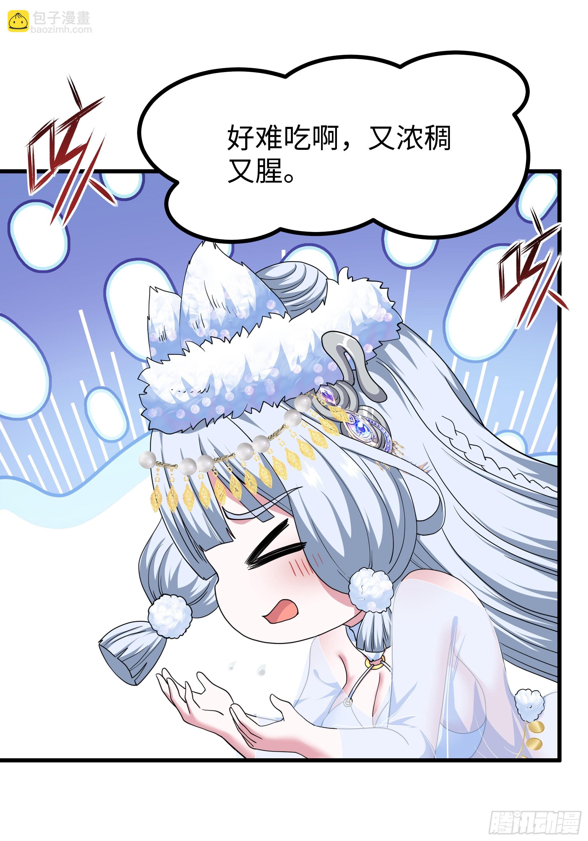 91 大战黄媚-第93话