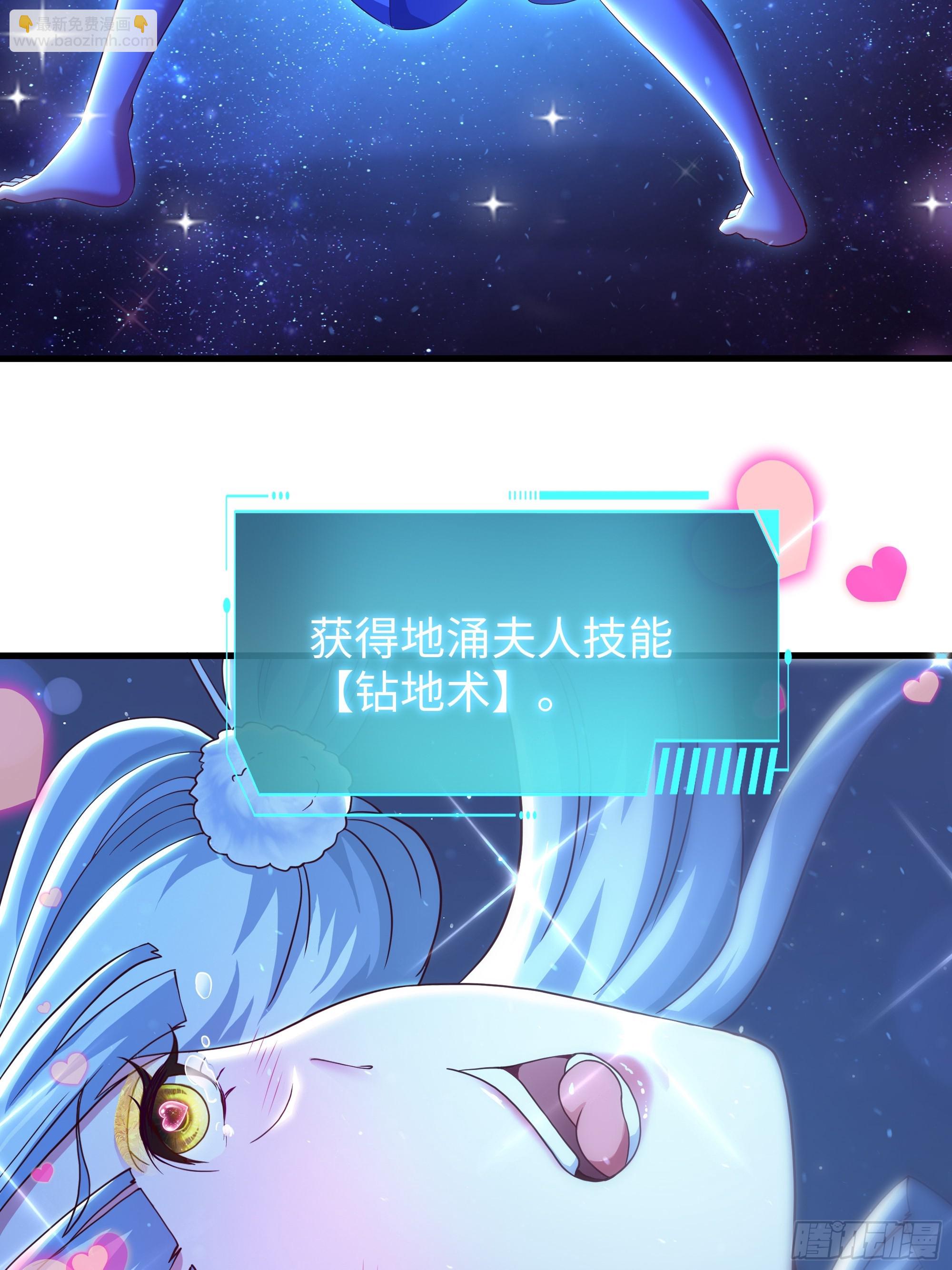 91 大战黄媚-第93话