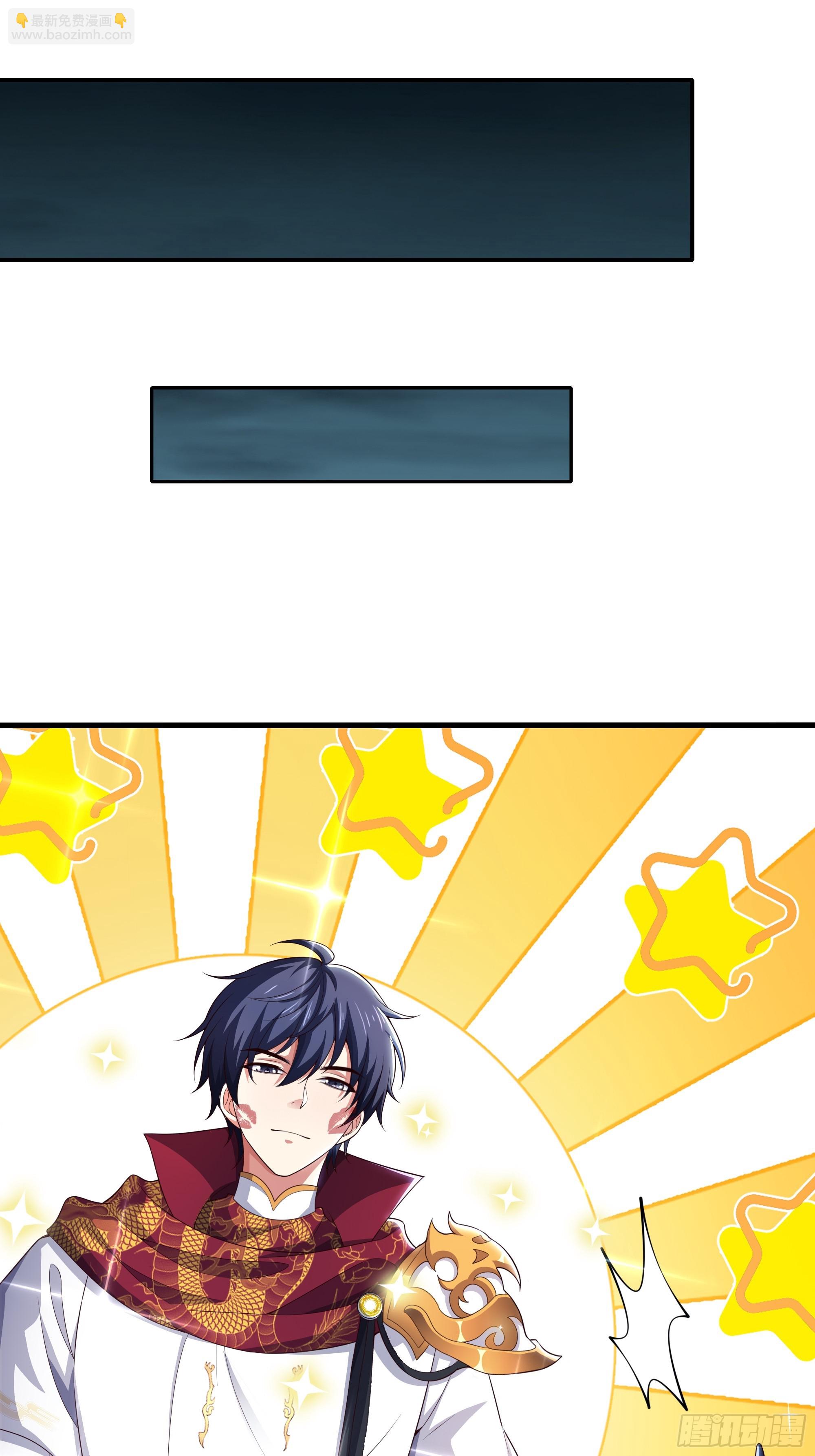 91 大战黄媚-第93话