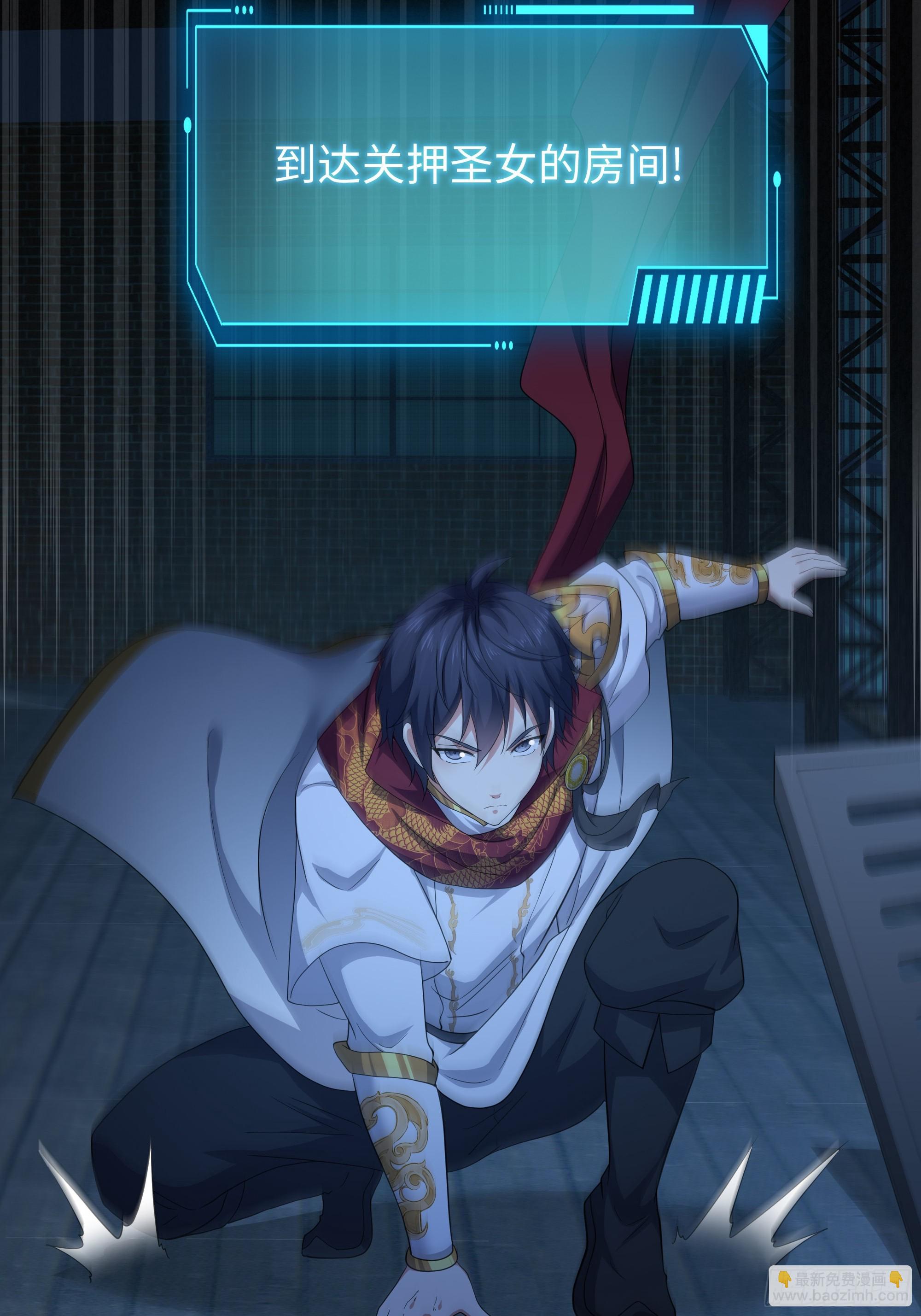 91 大战黄媚-第93话