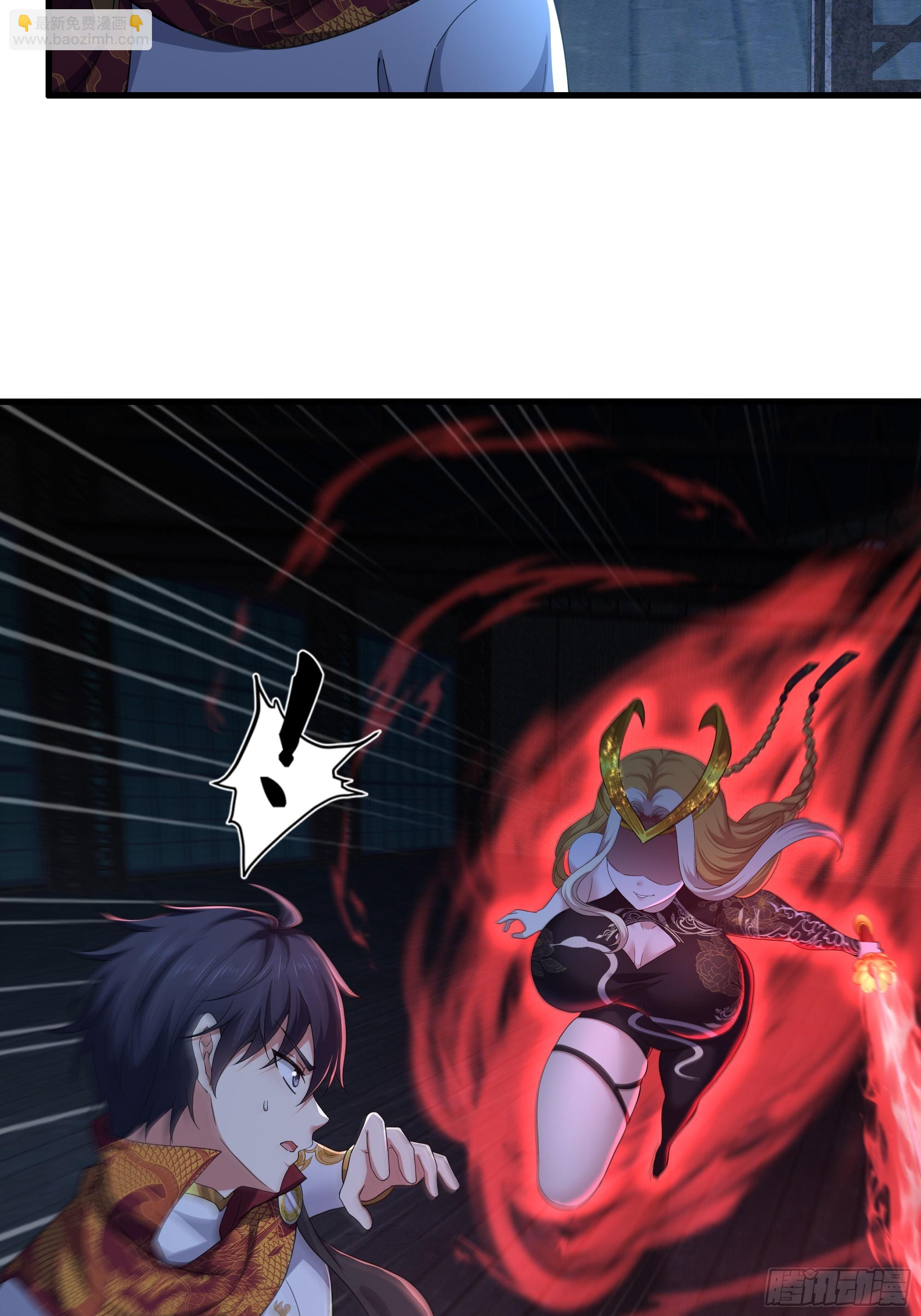 91 大战黄媚-第93话