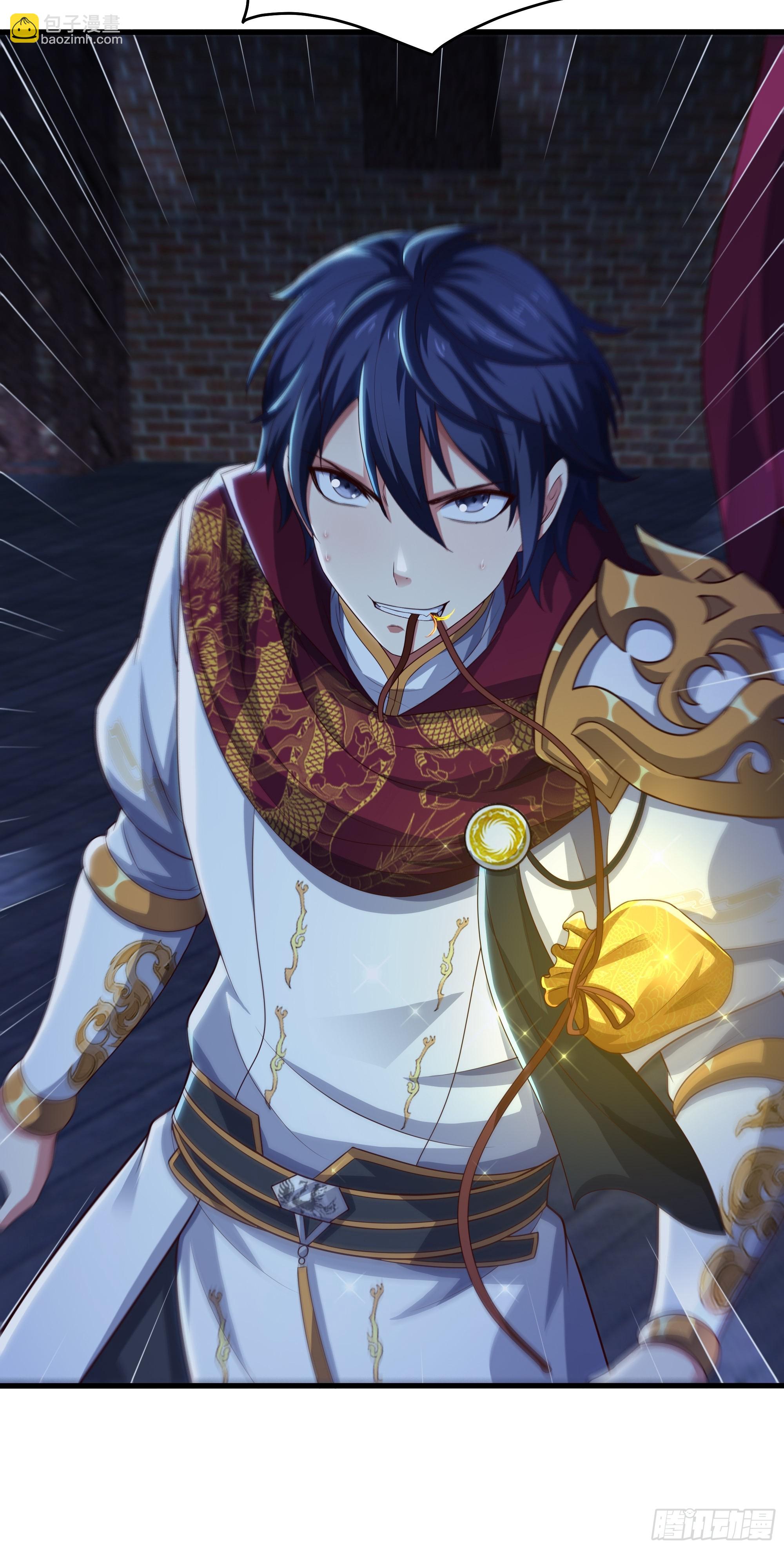 91 大战黄媚-第93话