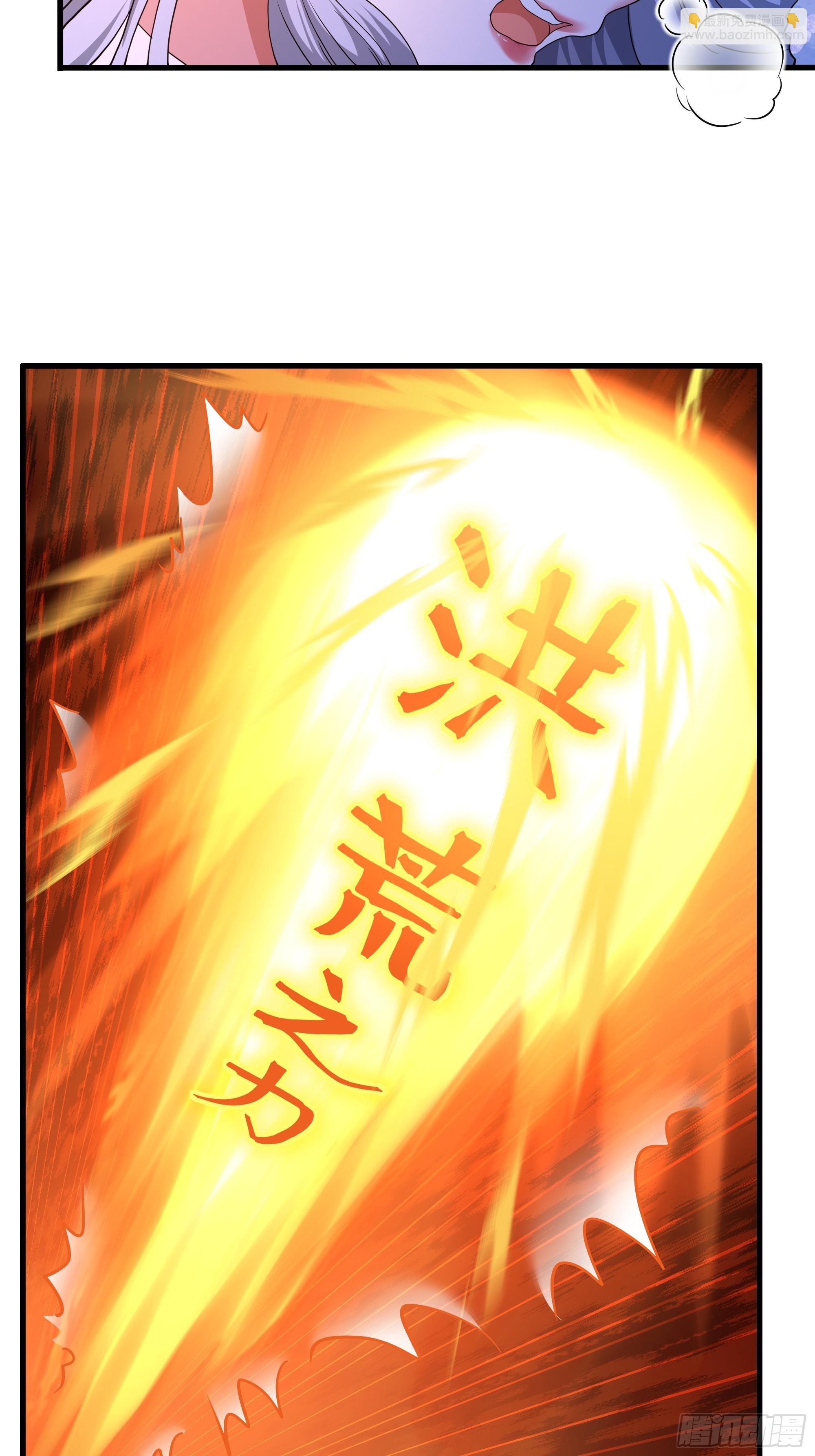 91 大战黄媚-第93话