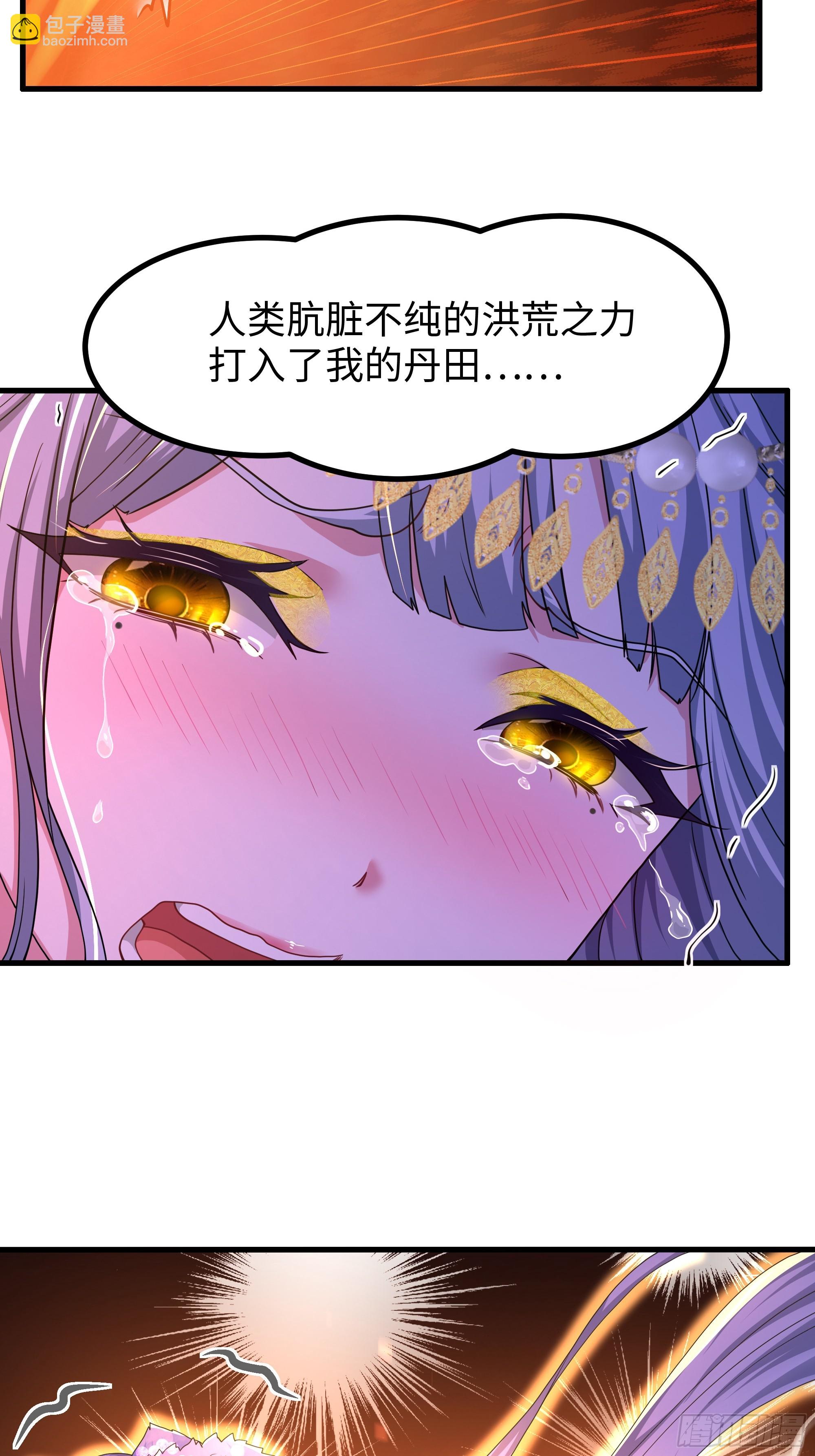 91 大战黄媚-第93话