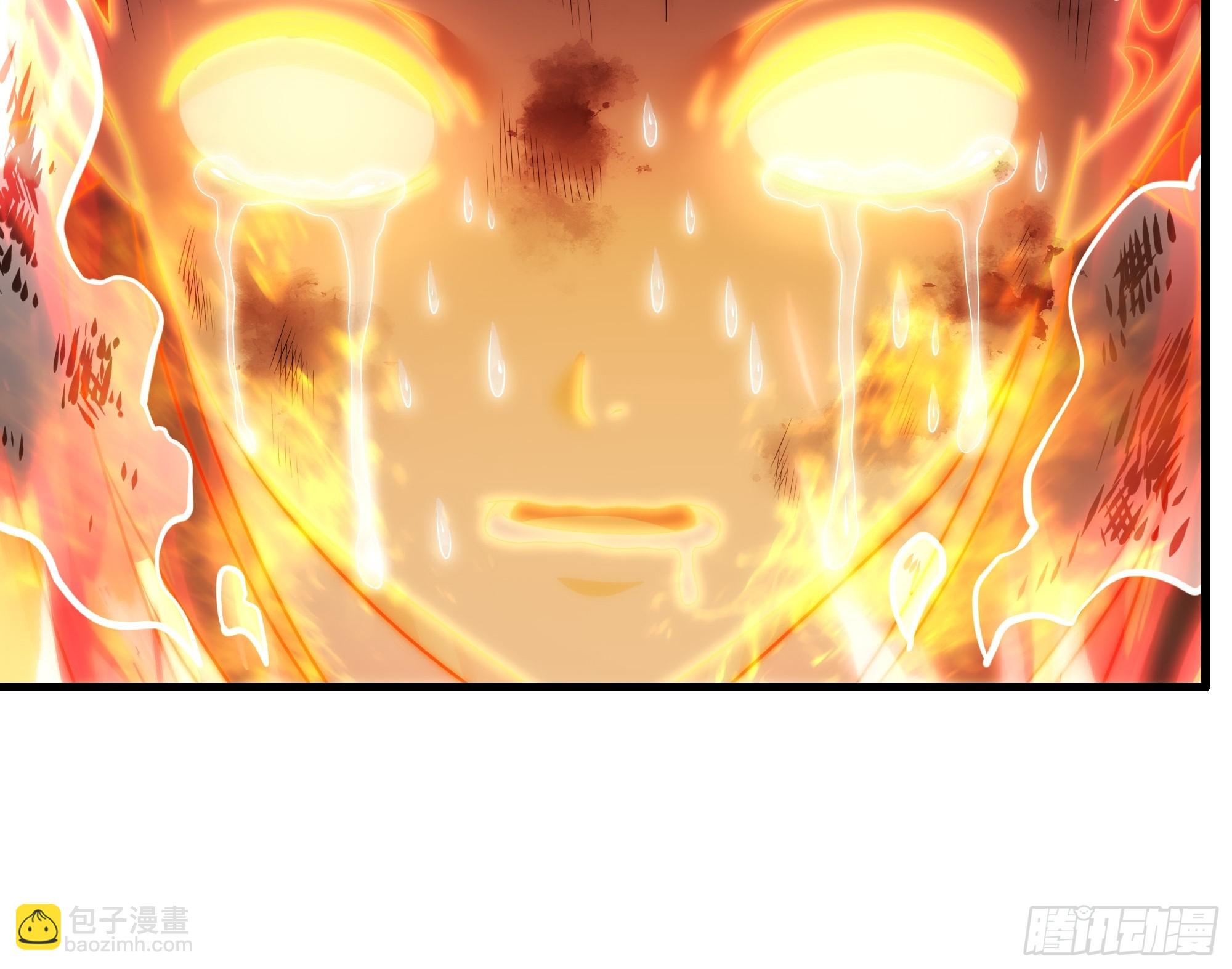 93 人道出剑了(1/2)-第95话