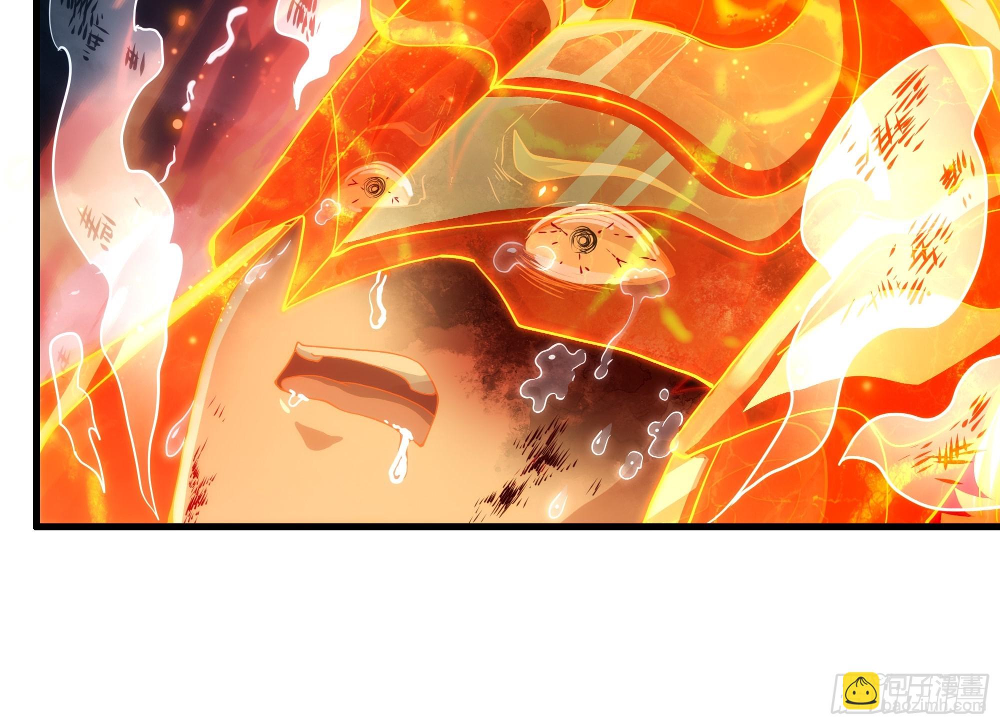 93 人道出剑了(1/2)-第95话