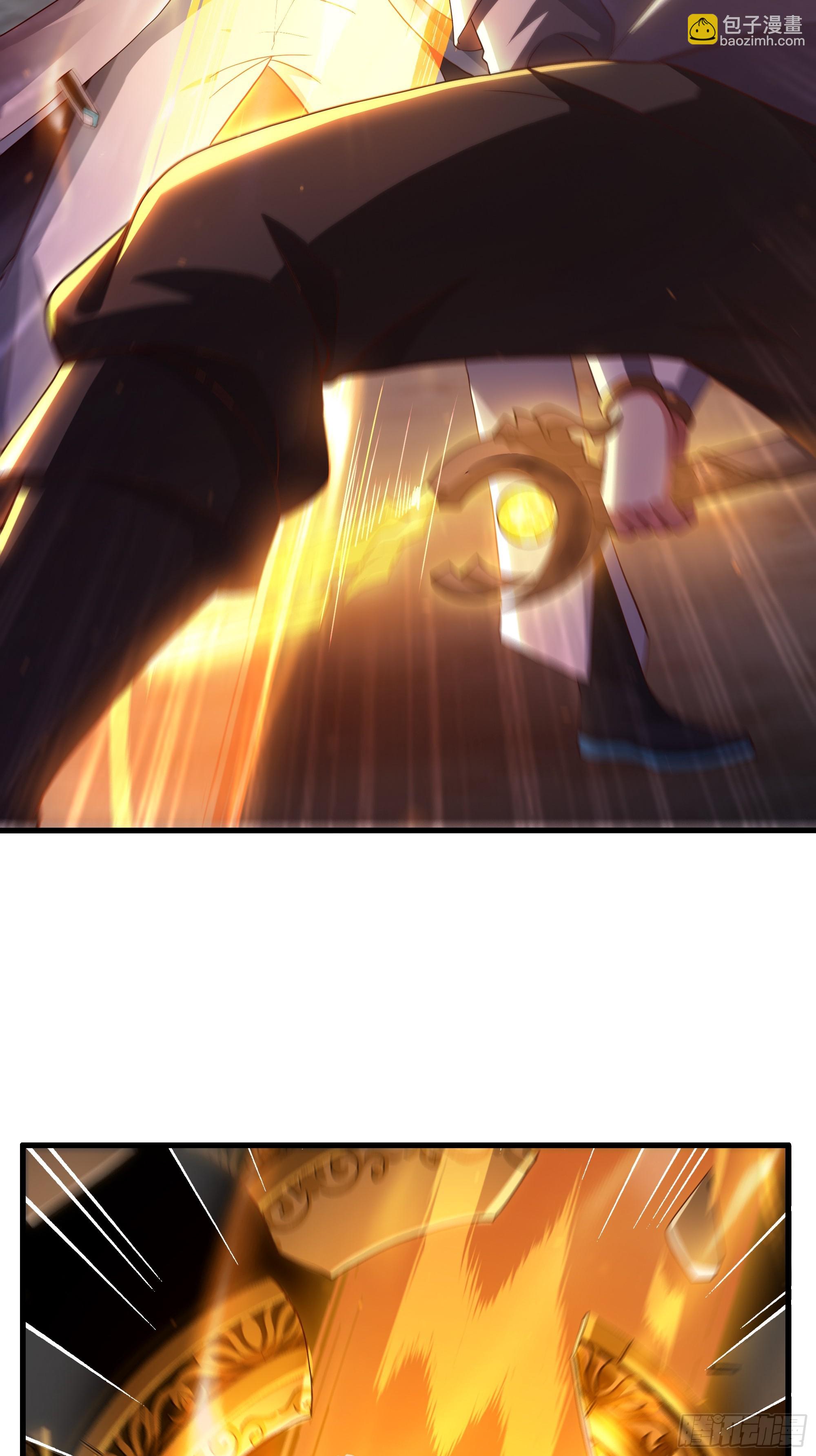 93 人道出剑了(1/2)-第95话