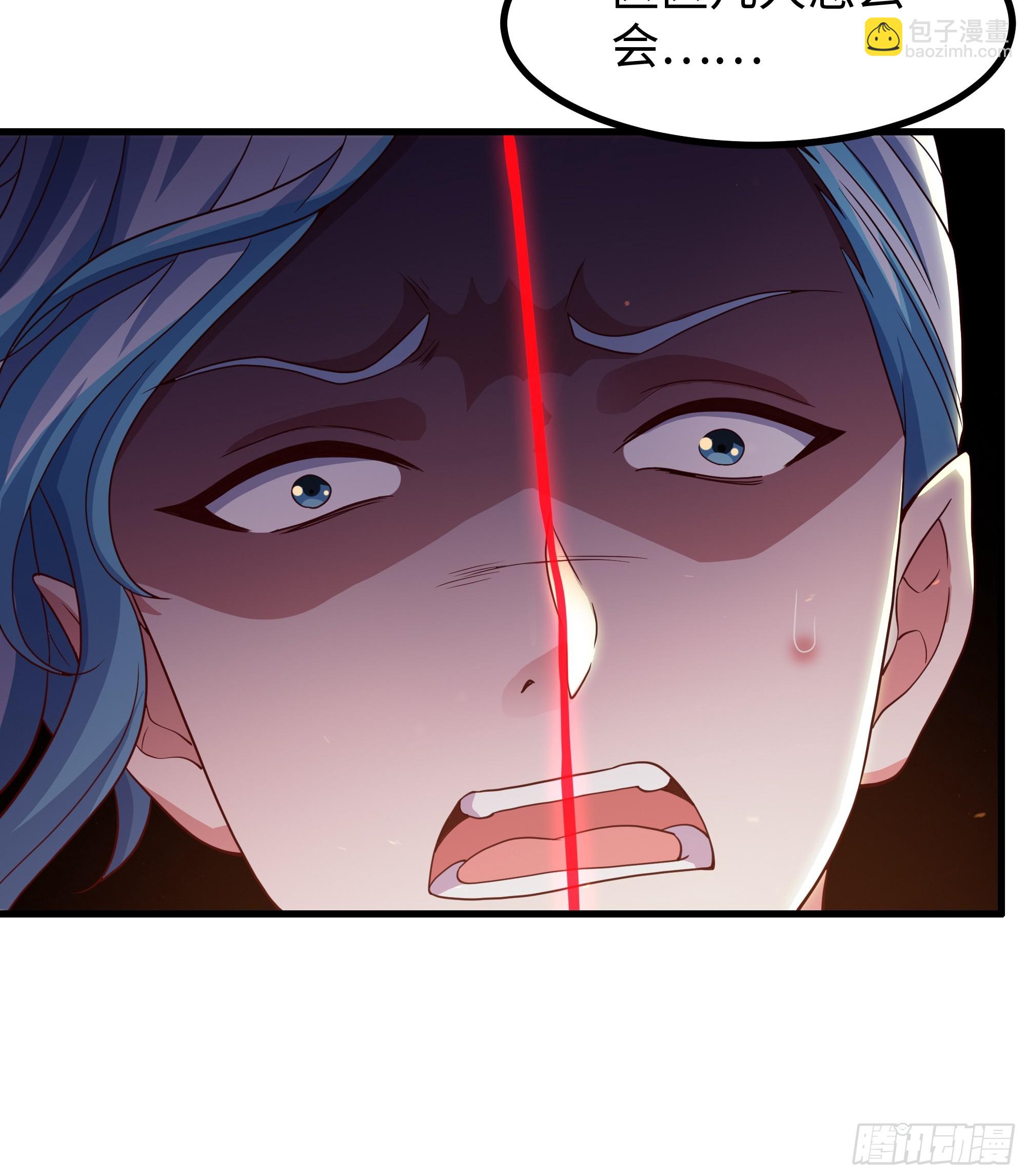 93 人道出剑了(1/2)-第95话