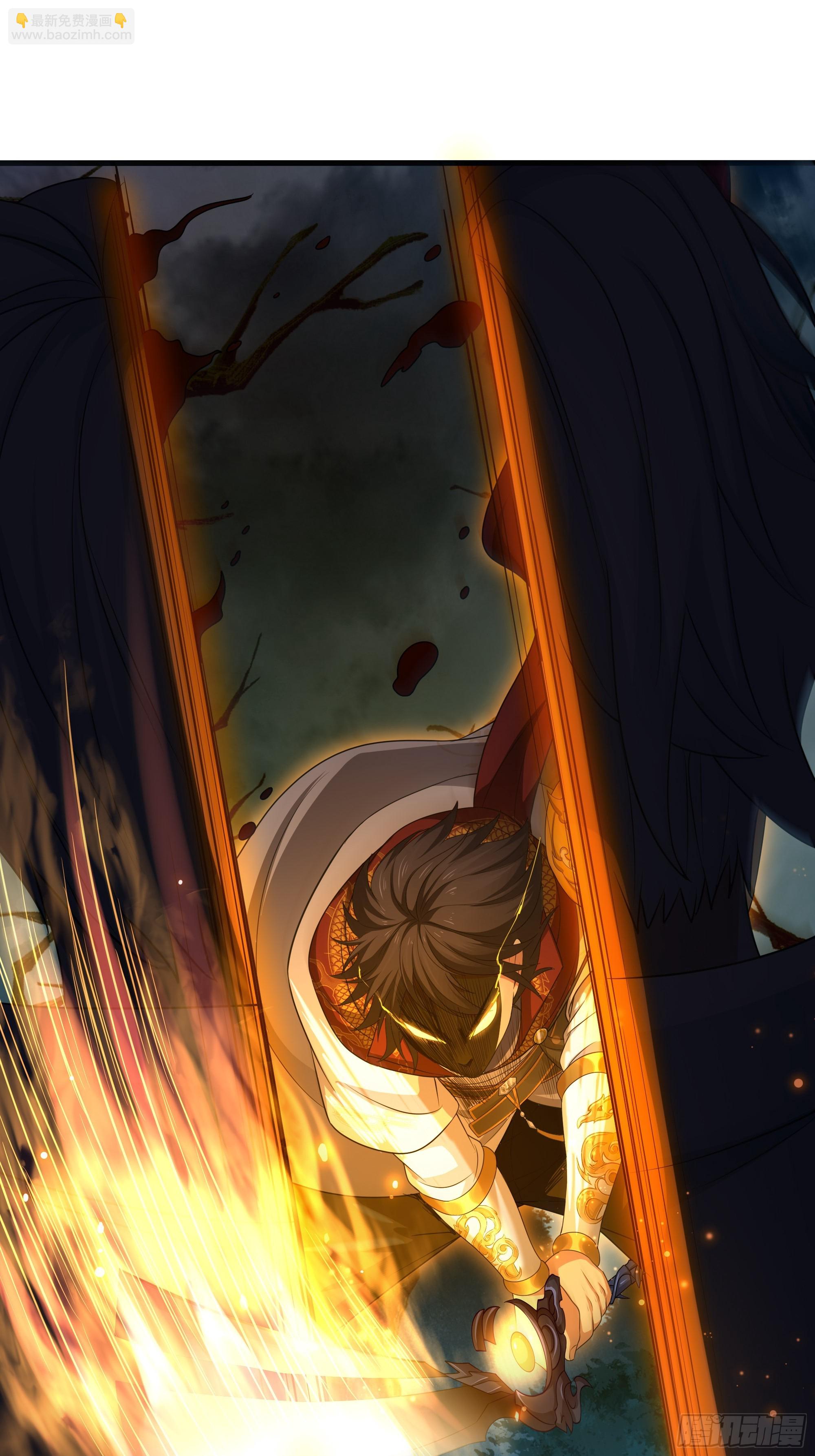 93 人道出剑了(1/2)-第95话