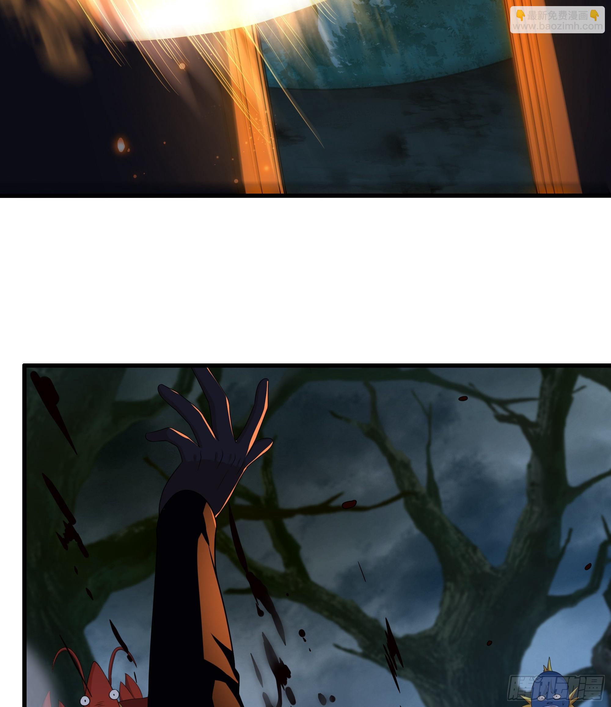 93 人道出剑了(1/2)-第95话