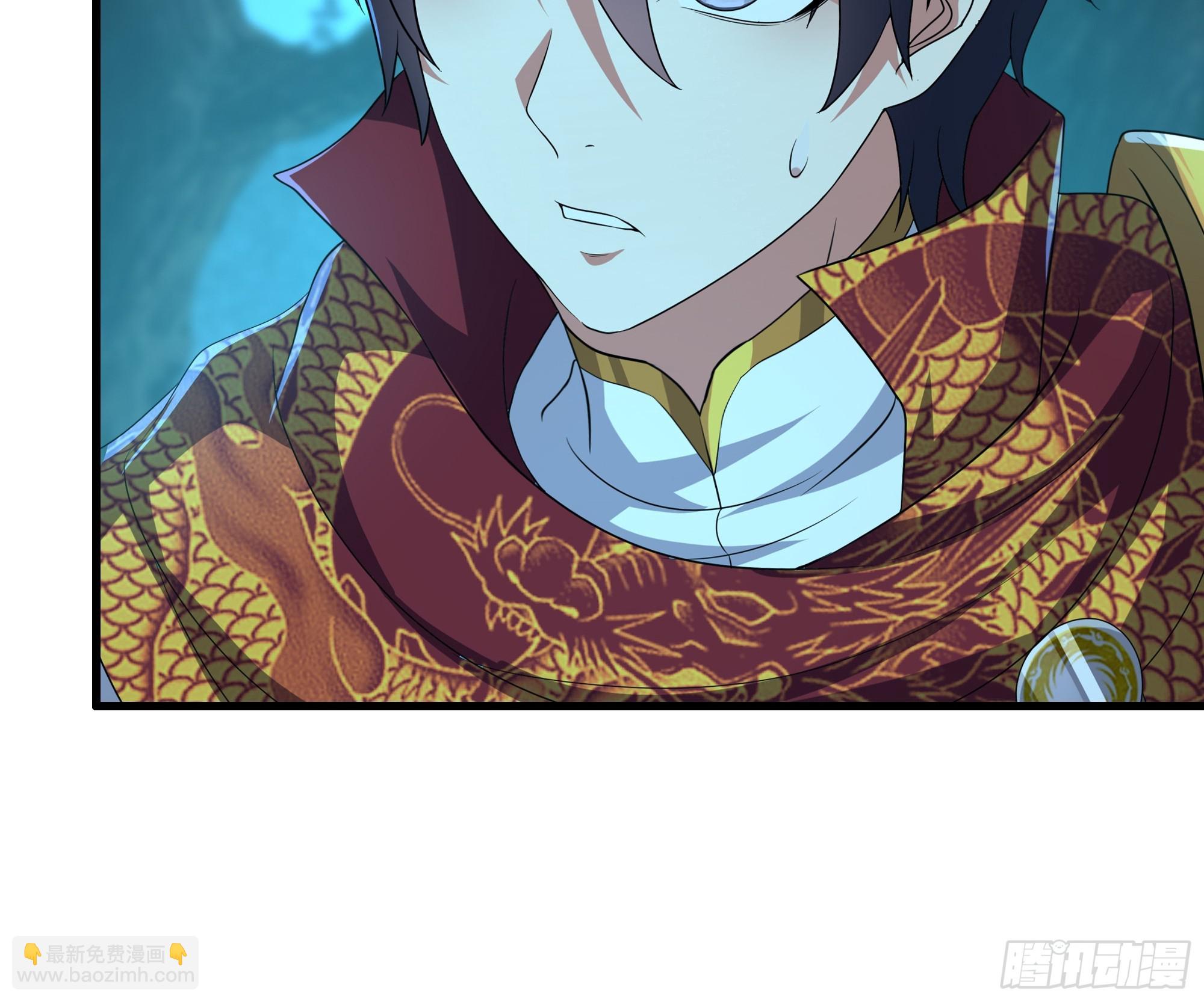 93 人道出剑了(1/2)-第95话