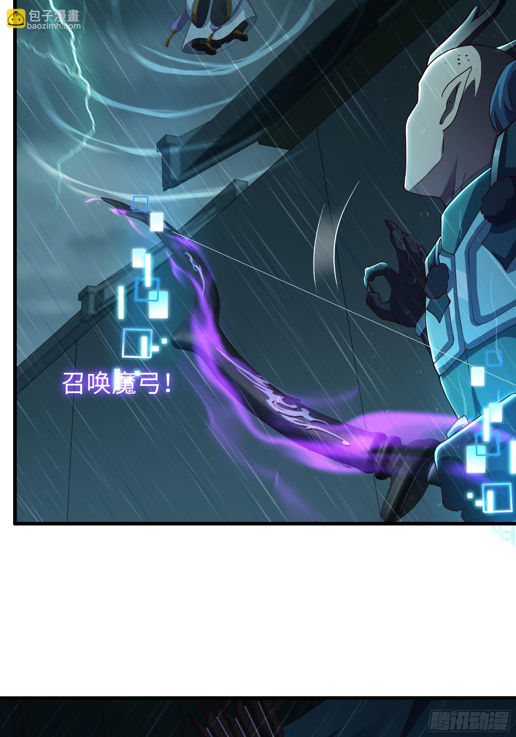 95 殷十娘救刘年(1/2)-第97话