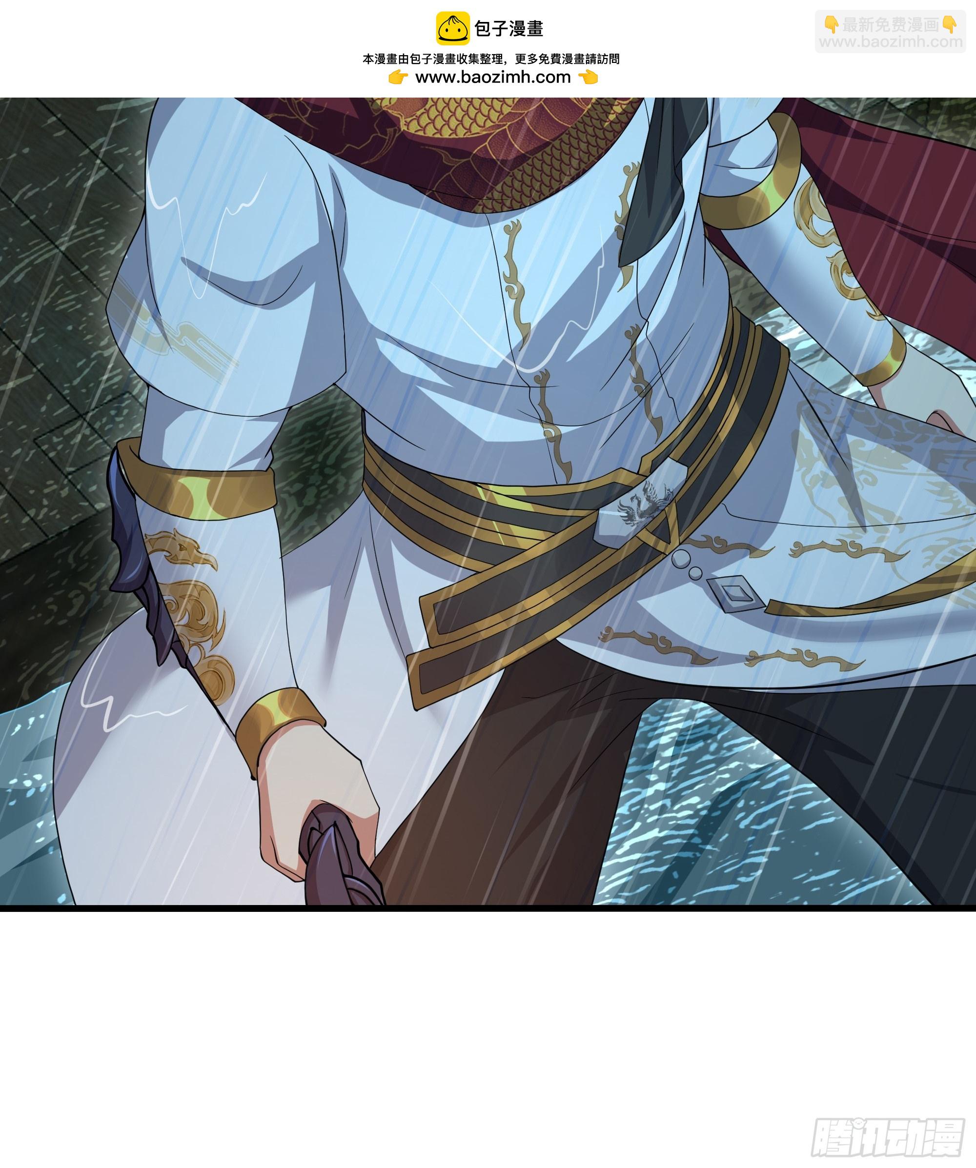 95 殷十娘救刘年(1/2)-第97话