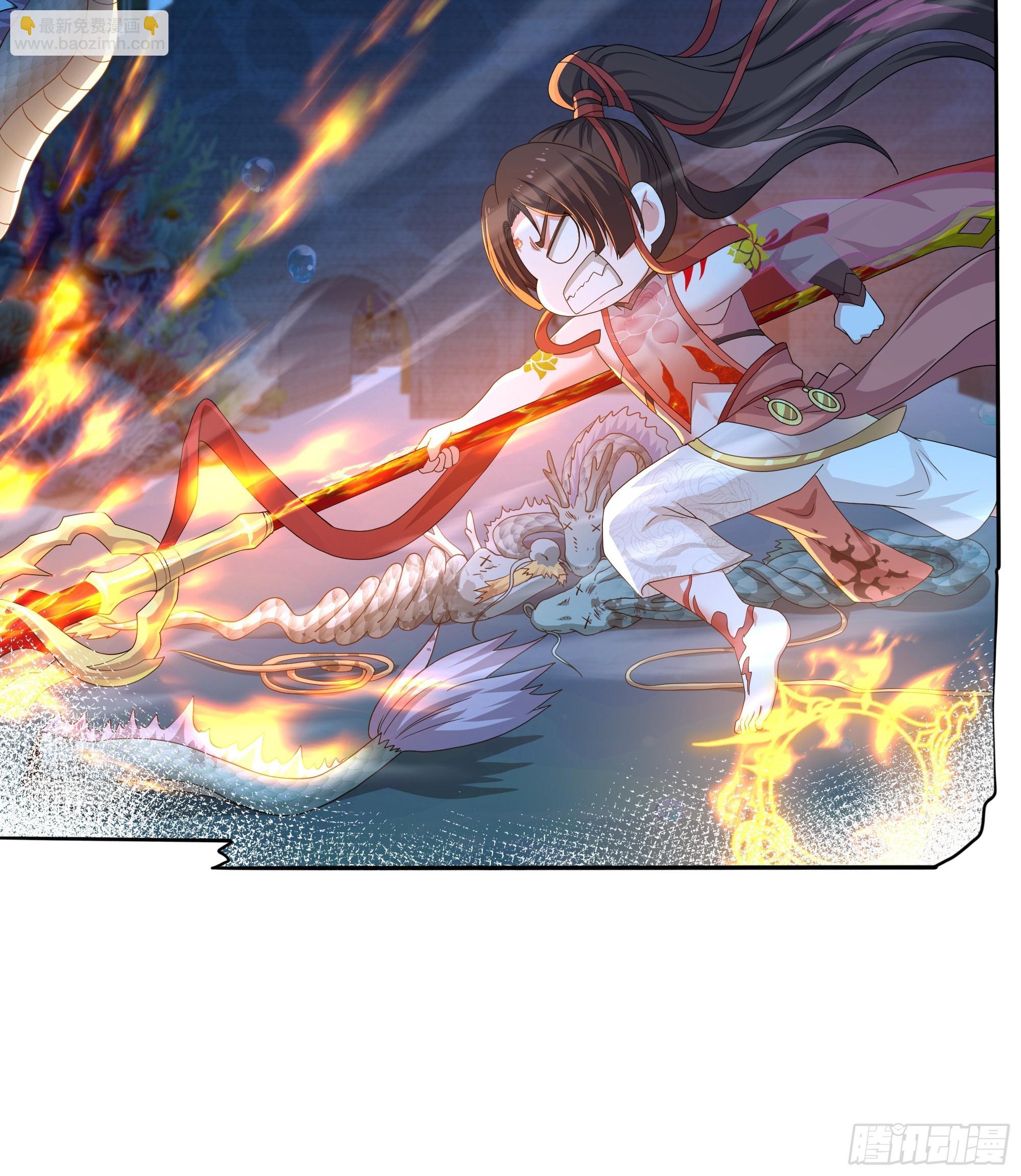 97 西海龙王的妹妹(1/2)-第99话