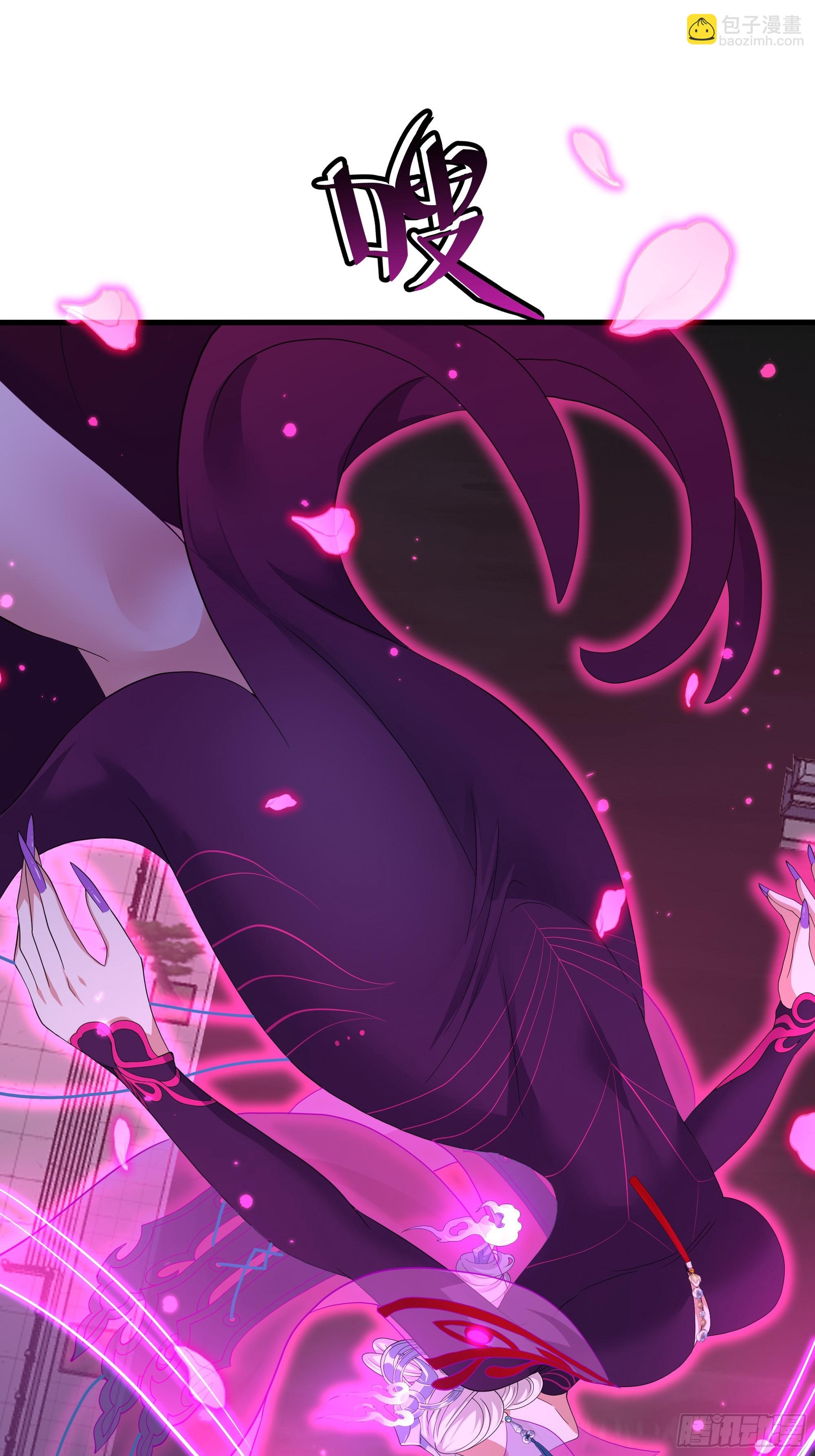 97 西海龙王的妹妹(1/2)-第99话