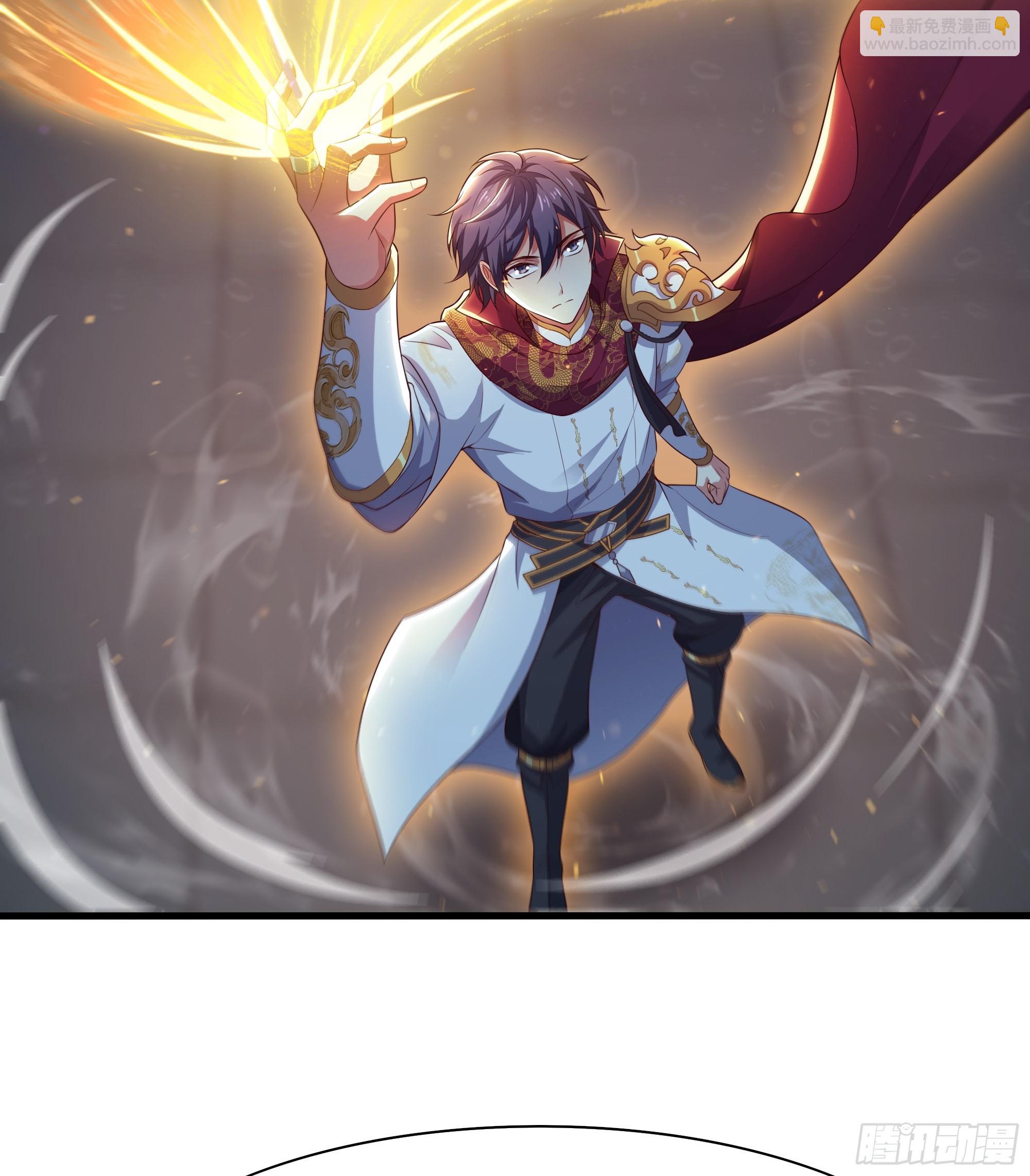 97 西海龙王的妹妹(1/2)-第99话