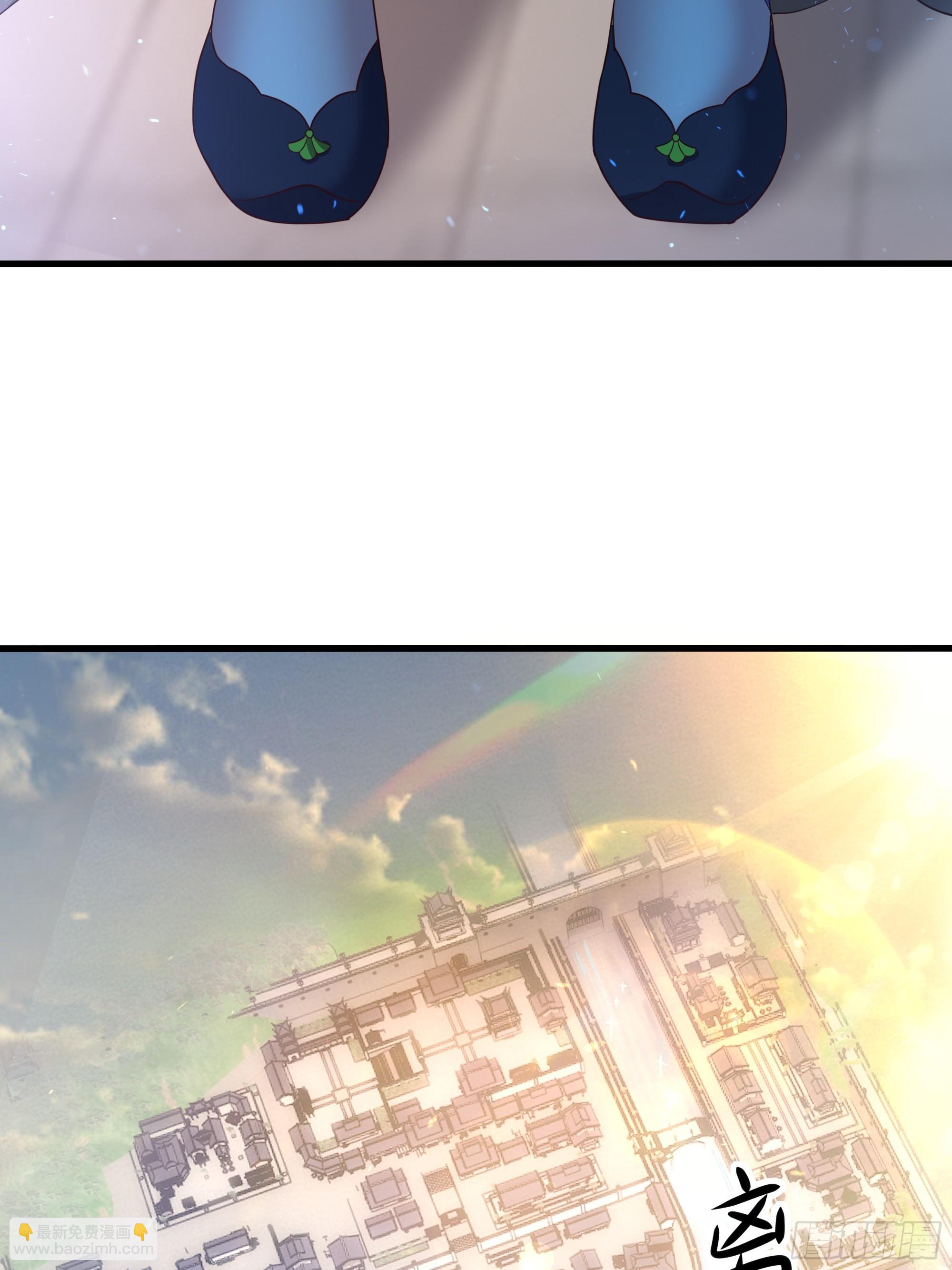 97 西海龙王的妹妹(1/2)-第99话