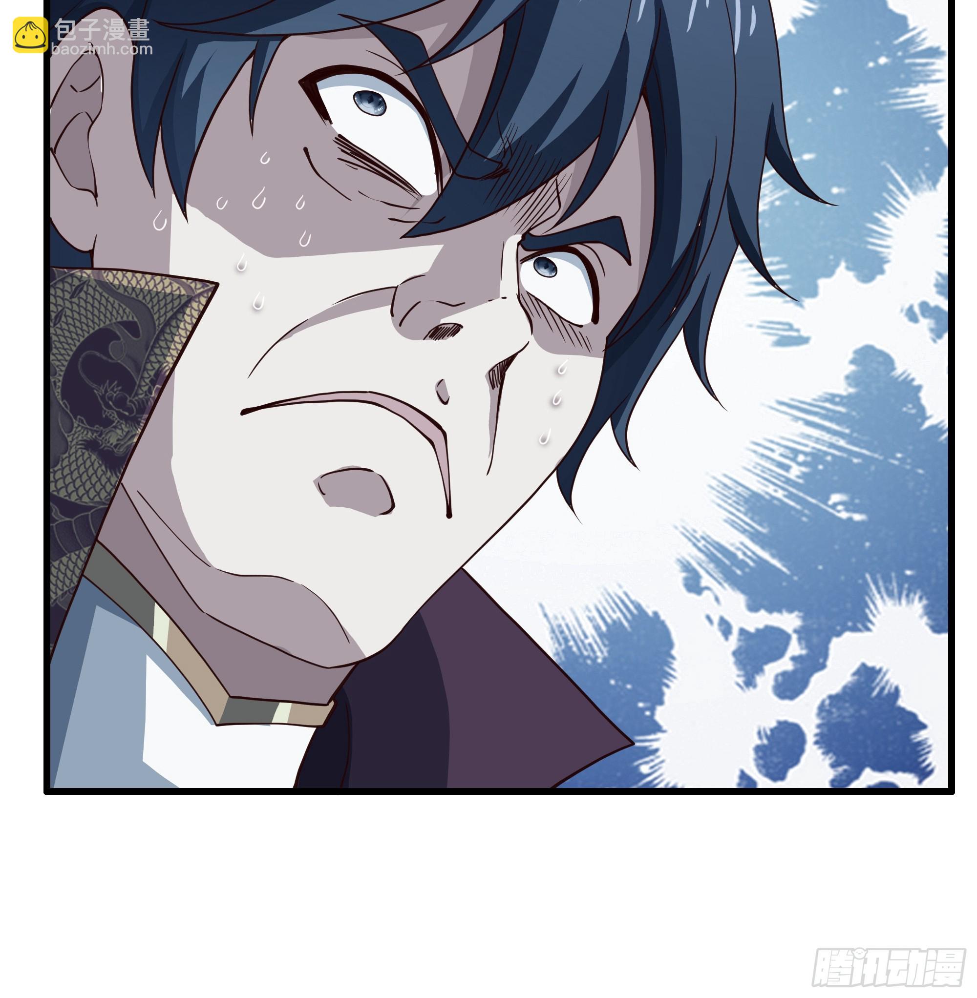 97 西海龙王的妹妹(1/2)-第99话