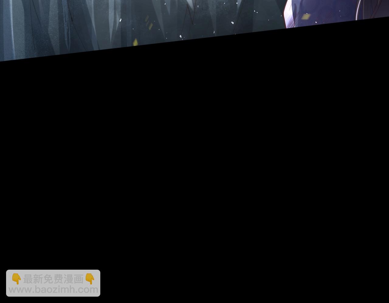 第1话 重生为少族长(1/5)-第1话