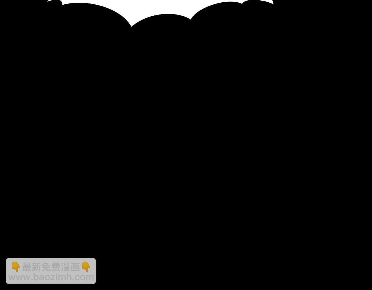 第1话 重生为少族长(1/5)-第1话