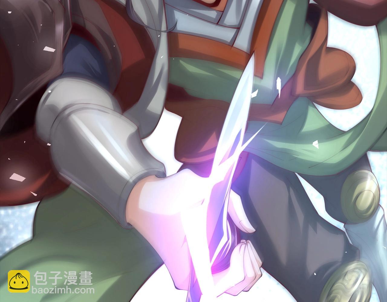 第1话 重生为少族长(1/5)-第1话