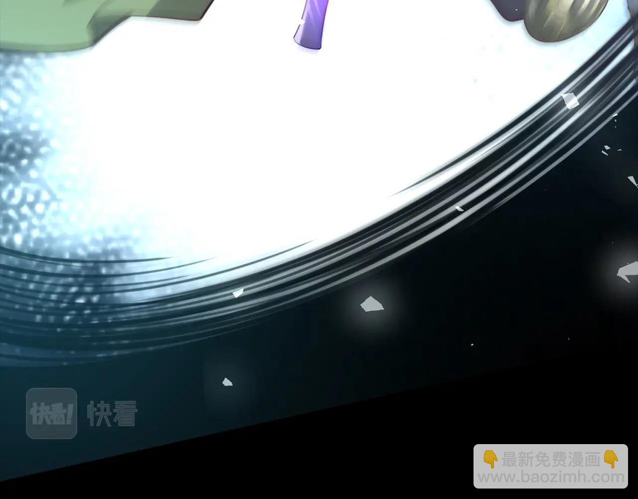 第1话 重生为少族长(1/5)-第1话