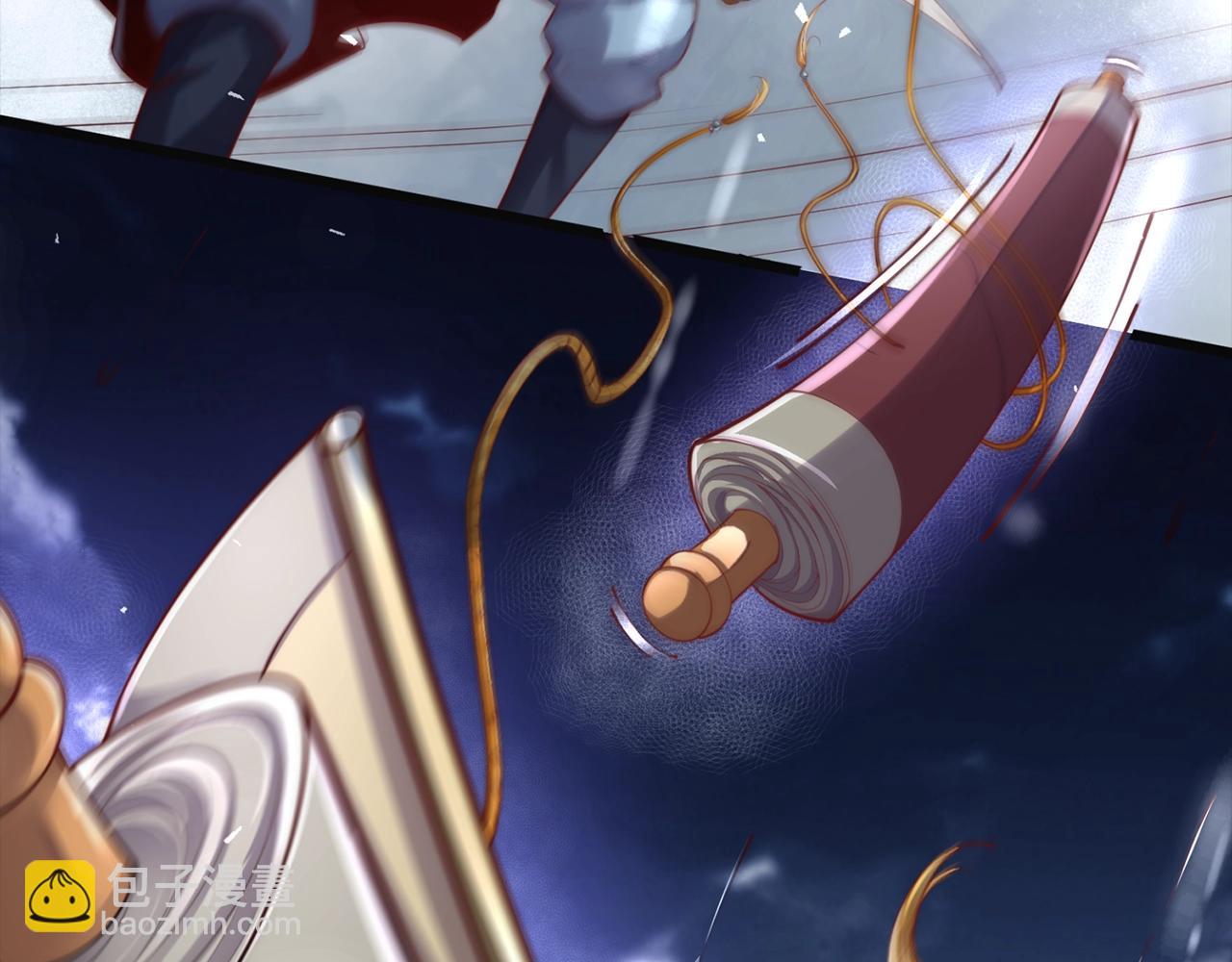 第1话 重生为少族长(1/5)-第1话