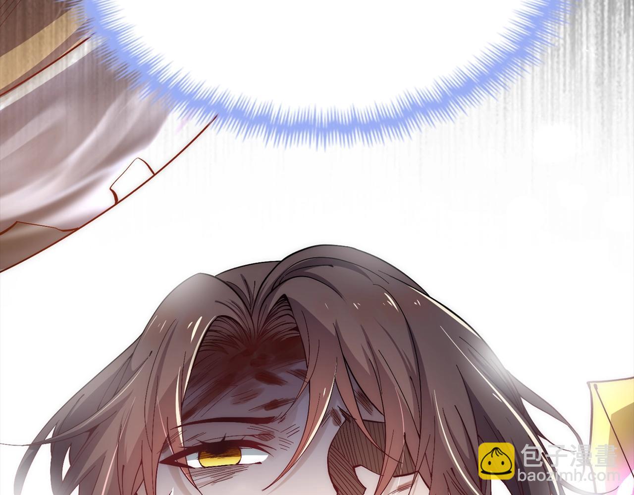 第1话 重生为少族长(1/5)-第1话