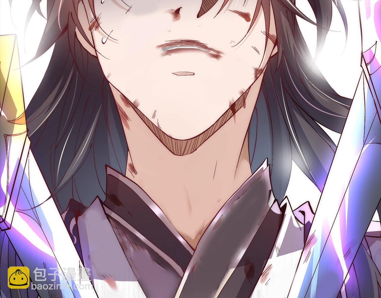 第1话 重生为少族长(1/5)-第1话