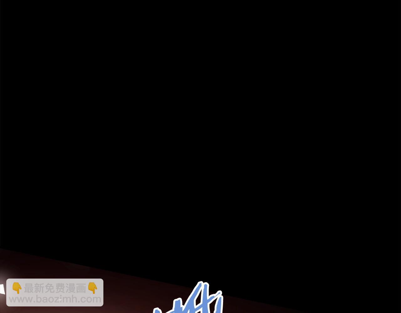 第1话 重生为少族长(1/5)-第1话