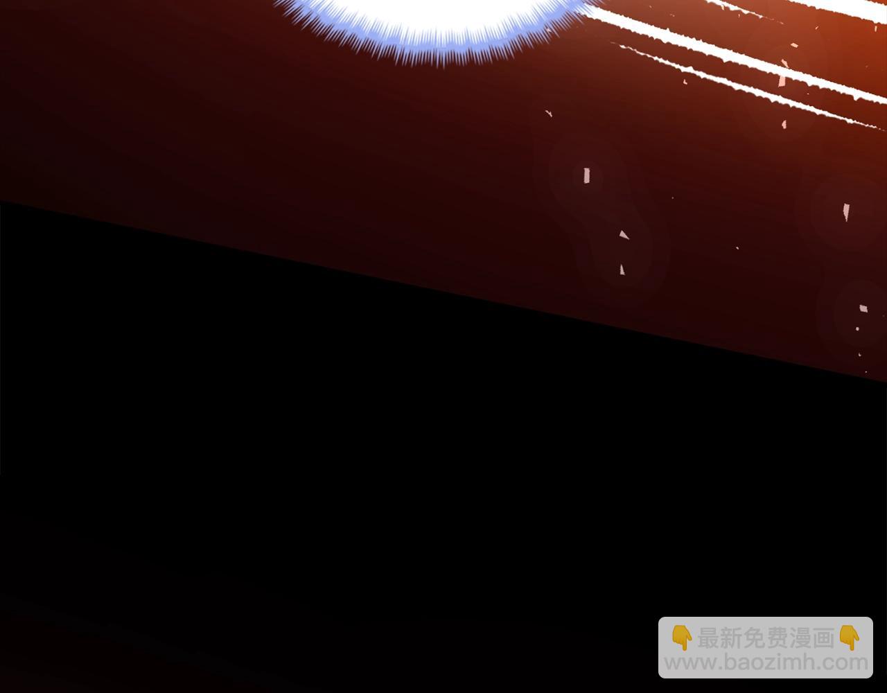 第1话 重生为少族长(1/5)-第1话