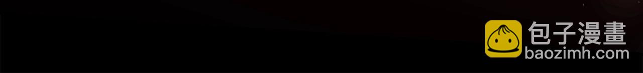 第1话 重生为少族长(1/5)-第1话