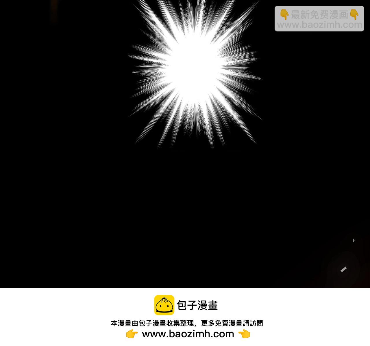 第1话 重生为少族长(1/5)-第1话