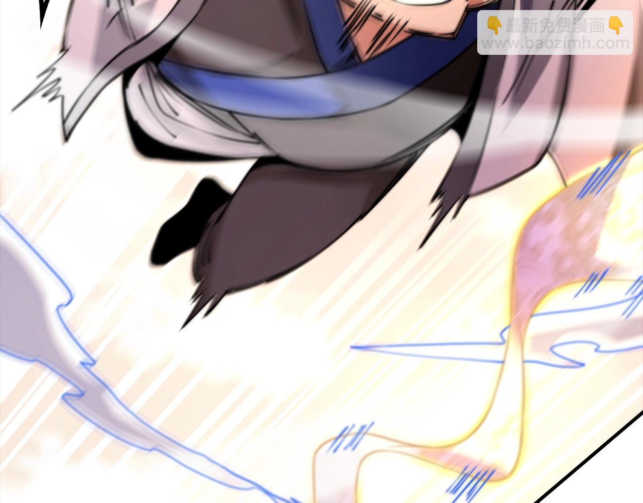 第11话 山河社稷图(1/4)-第11话