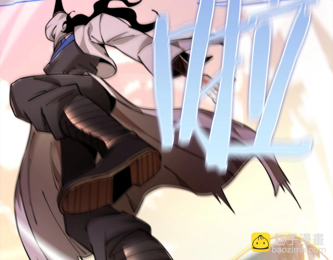 第11话 山河社稷图(1/4)-第11话