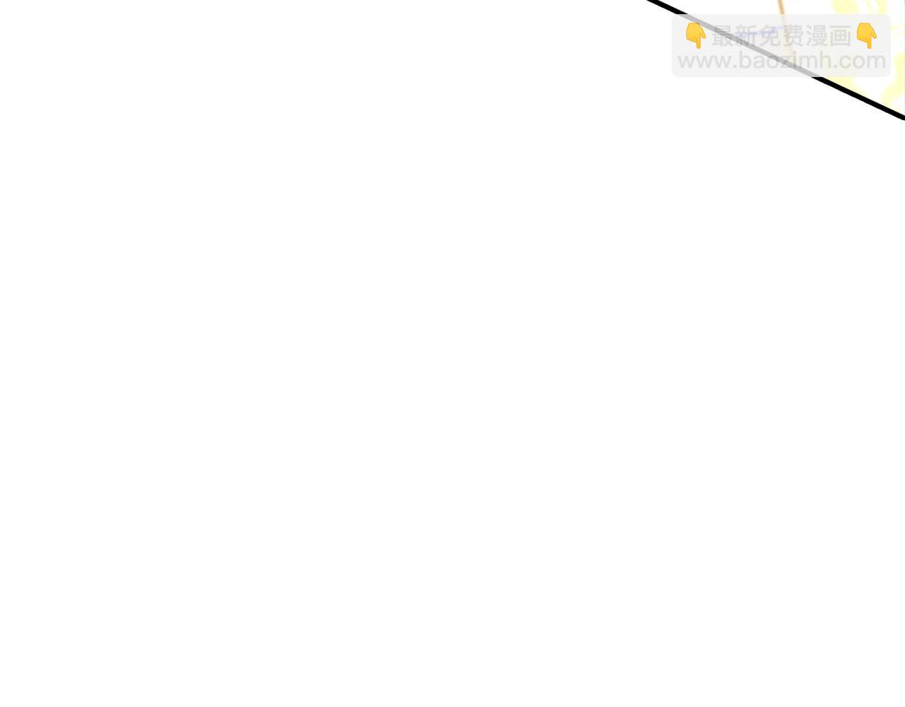 第11话 山河社稷图(1/4)-第11话