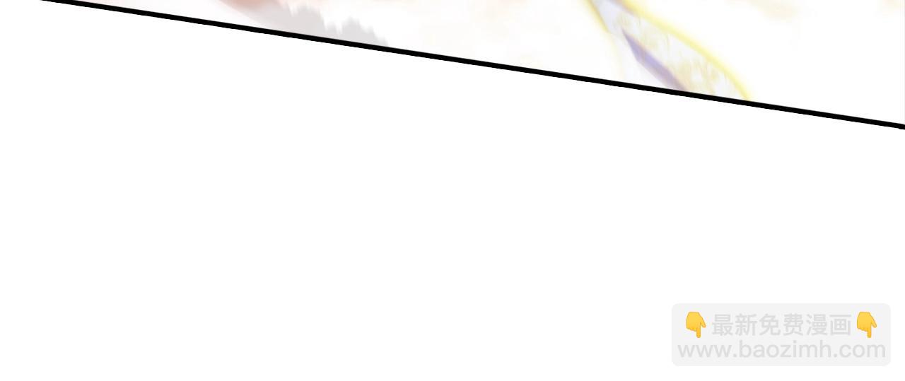 第11话 山河社稷图(1/4)-第11话