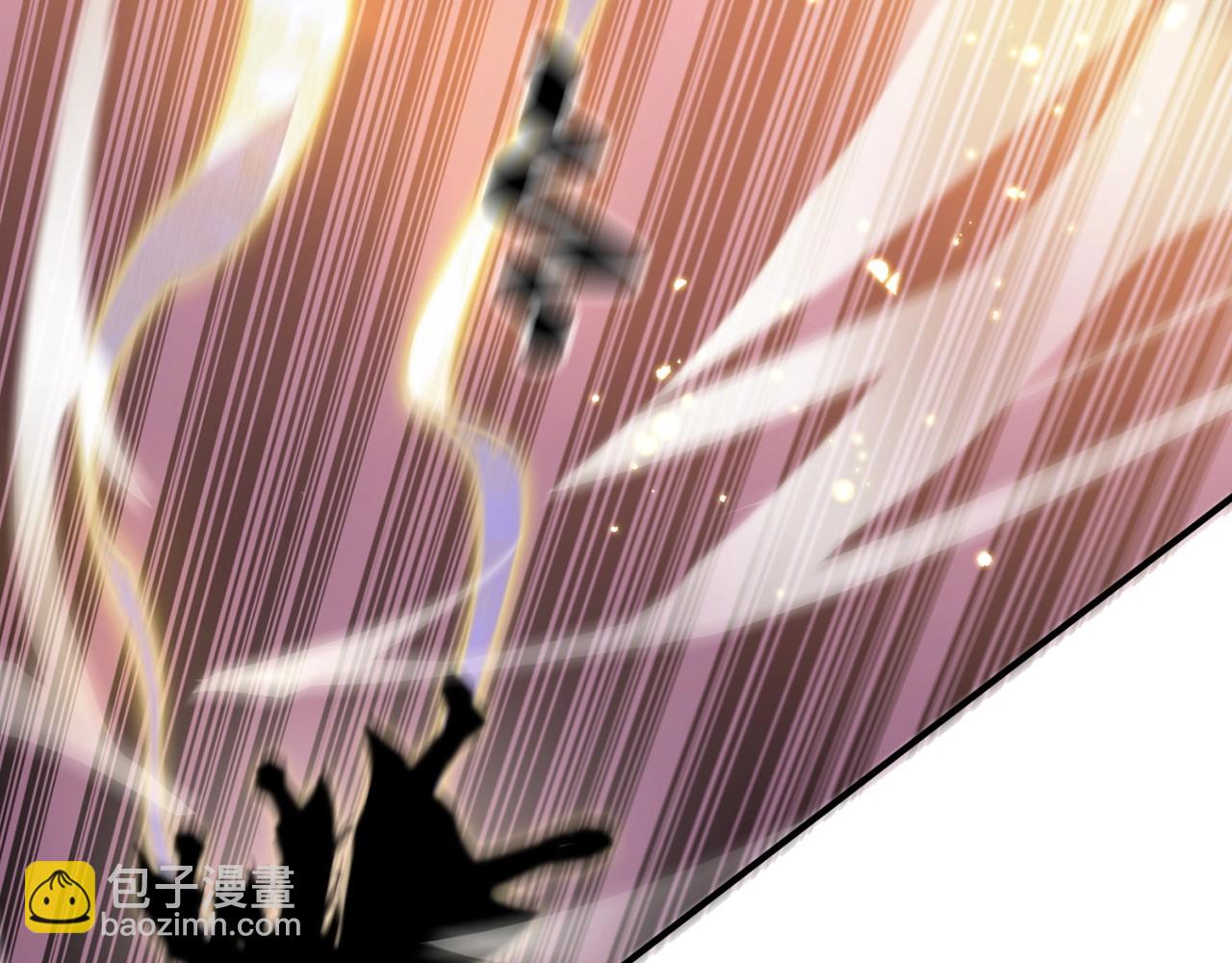 第11话 山河社稷图(1/4)-第11话