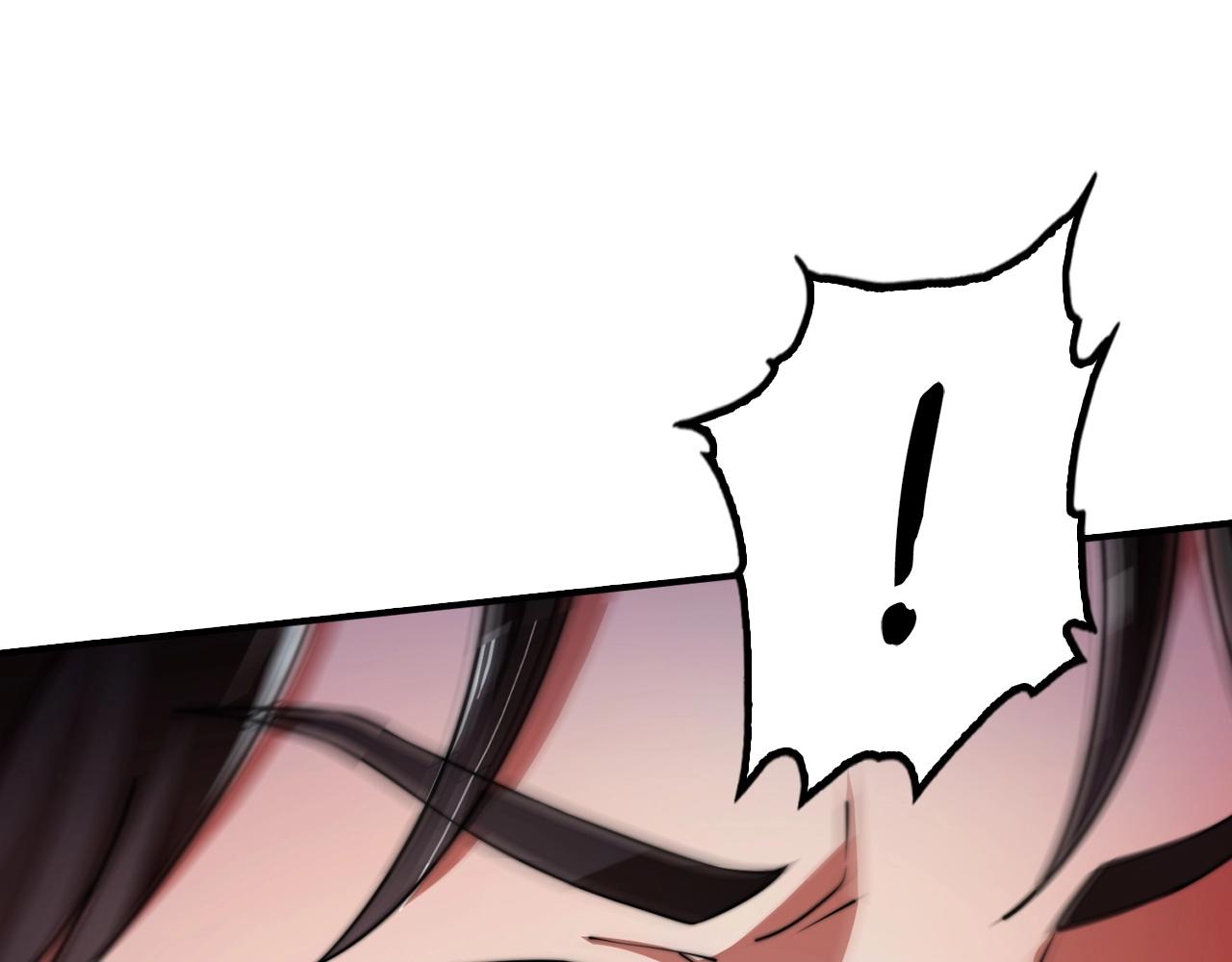 第11话 山河社稷图(1/4)-第11话