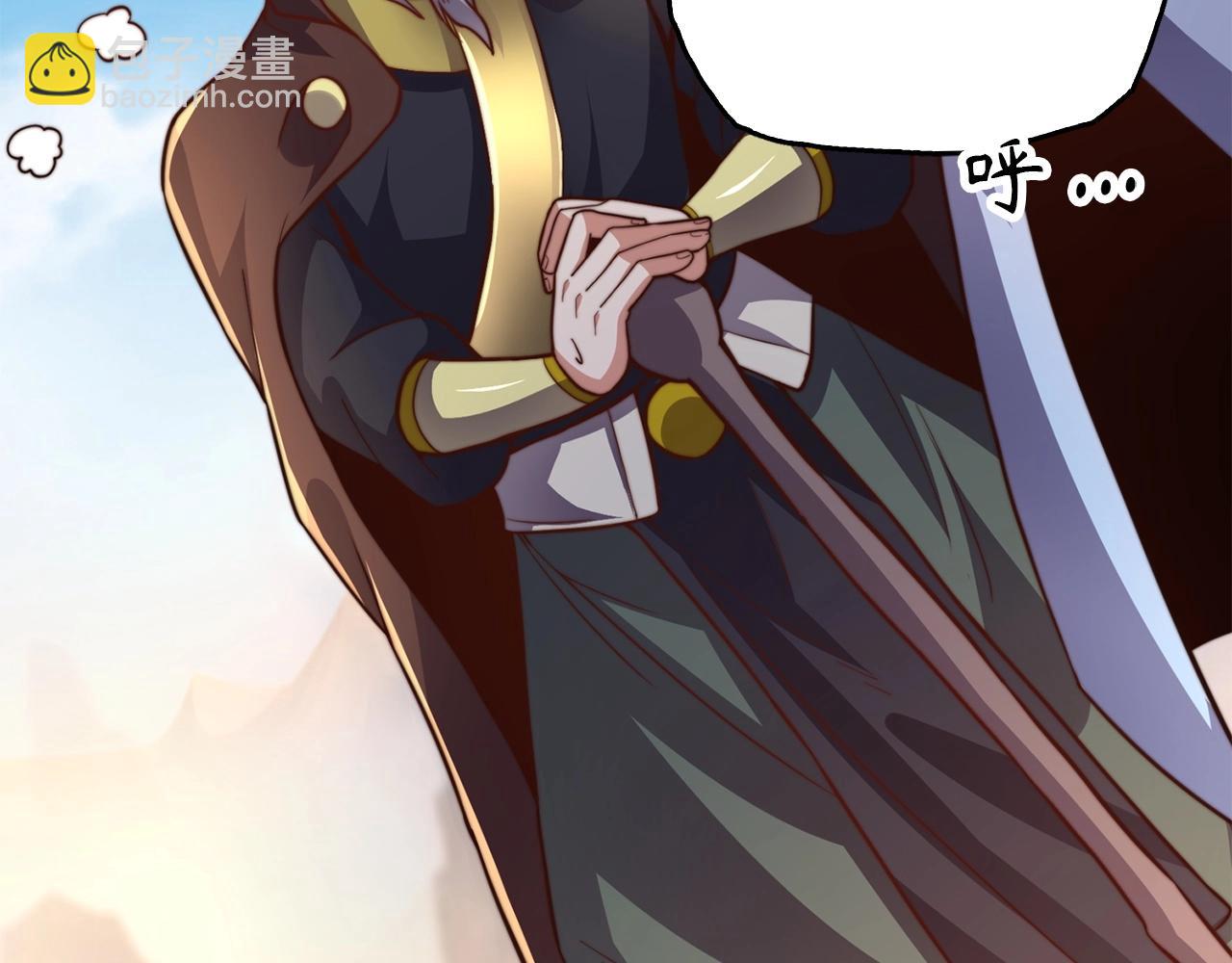 第13话 暗裔族(1/5)-第13话