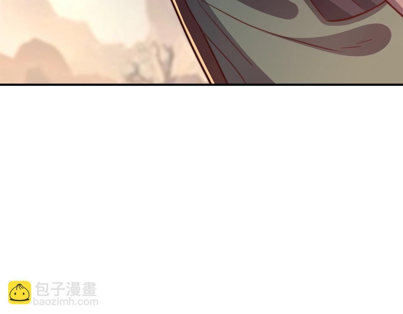 第13话 暗裔族(1/5)-第13话