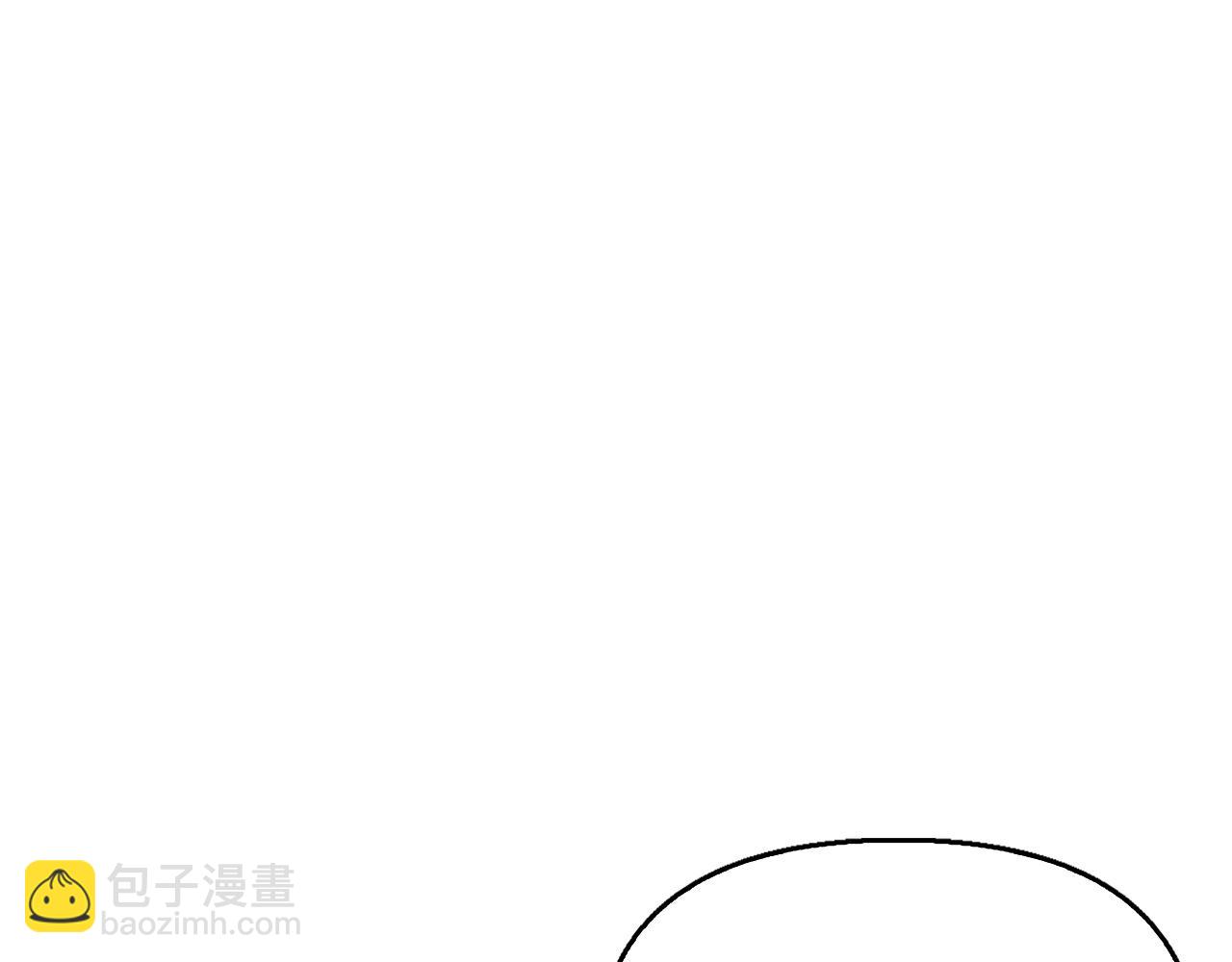 第13话 暗裔族(1/5)-第13话