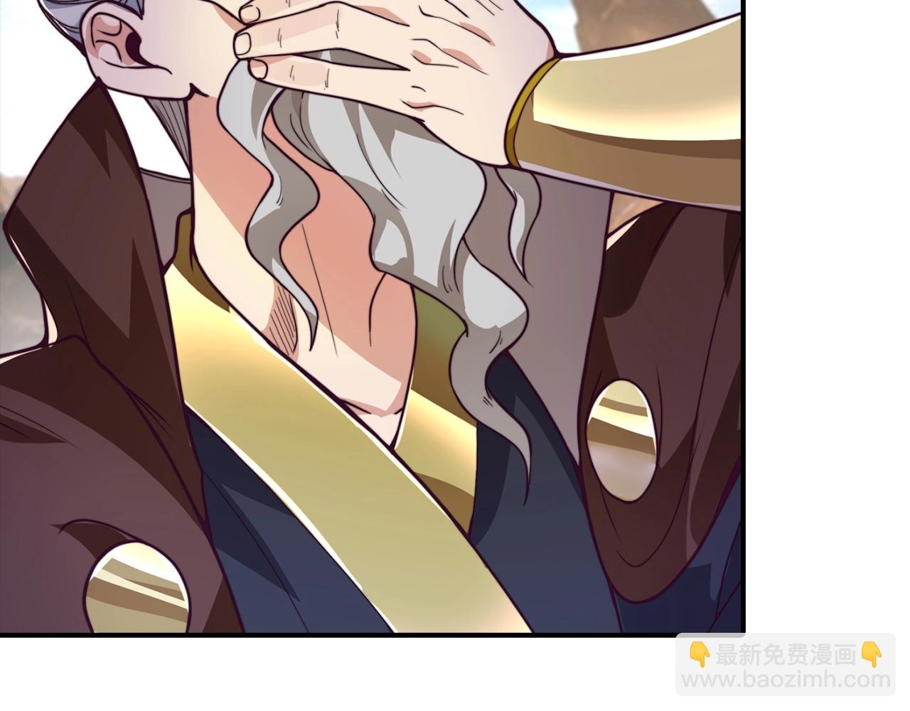 第13话 暗裔族(1/5)-第13话