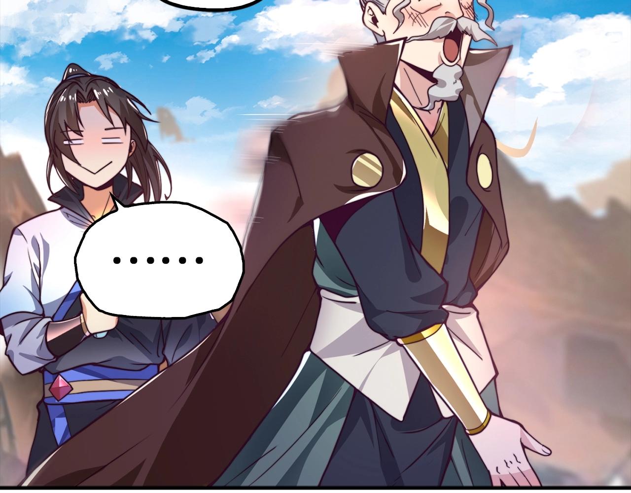 第13话 暗裔族(1/5)-第13话