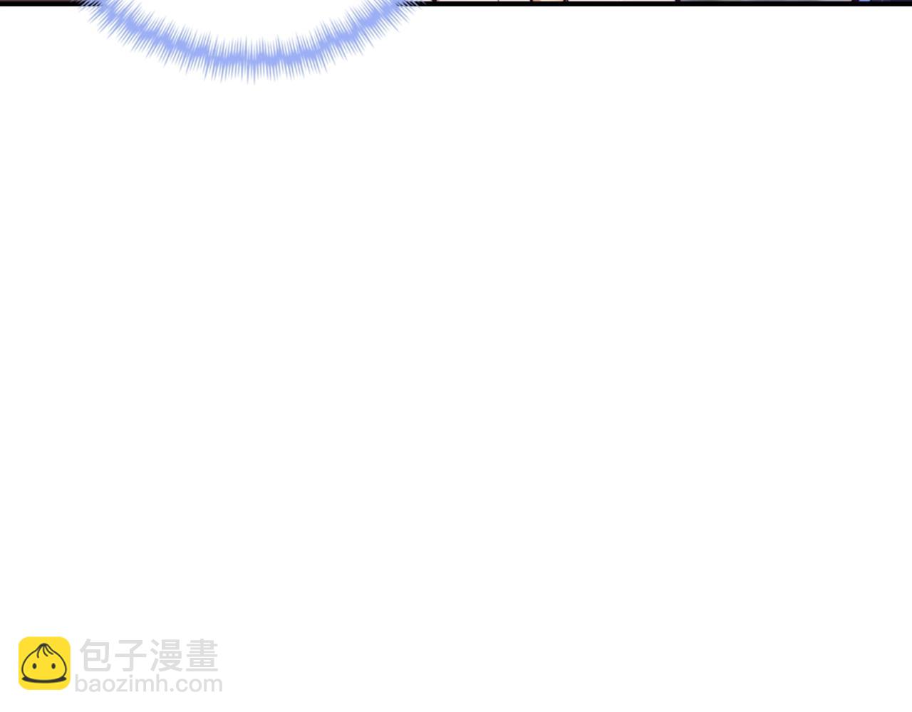 第13话 暗裔族(1/5)-第13话