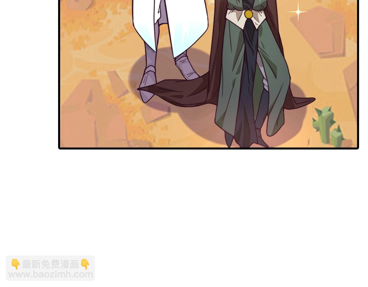 第13话 暗裔族(1/5)-第13话